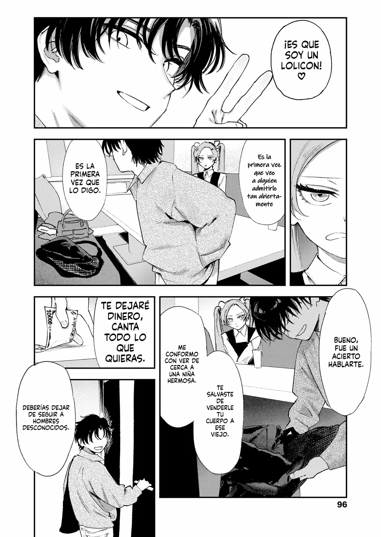 Master Plan／Zenpen｜Plan Maestro／Parte 1 page 8 full