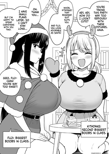 Yue Paizuri cover