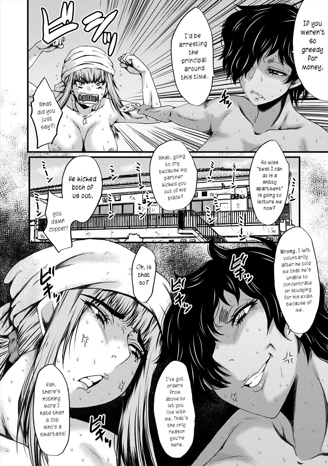 Oyako Shimai to Chijo Kyoushi no Jikanwari | Slutty Teachers' Timetable page 6 full