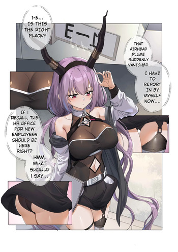 [LSC5] Character Series -  Typhon (Arknights) [English] [RagsSgar_Translations] cover