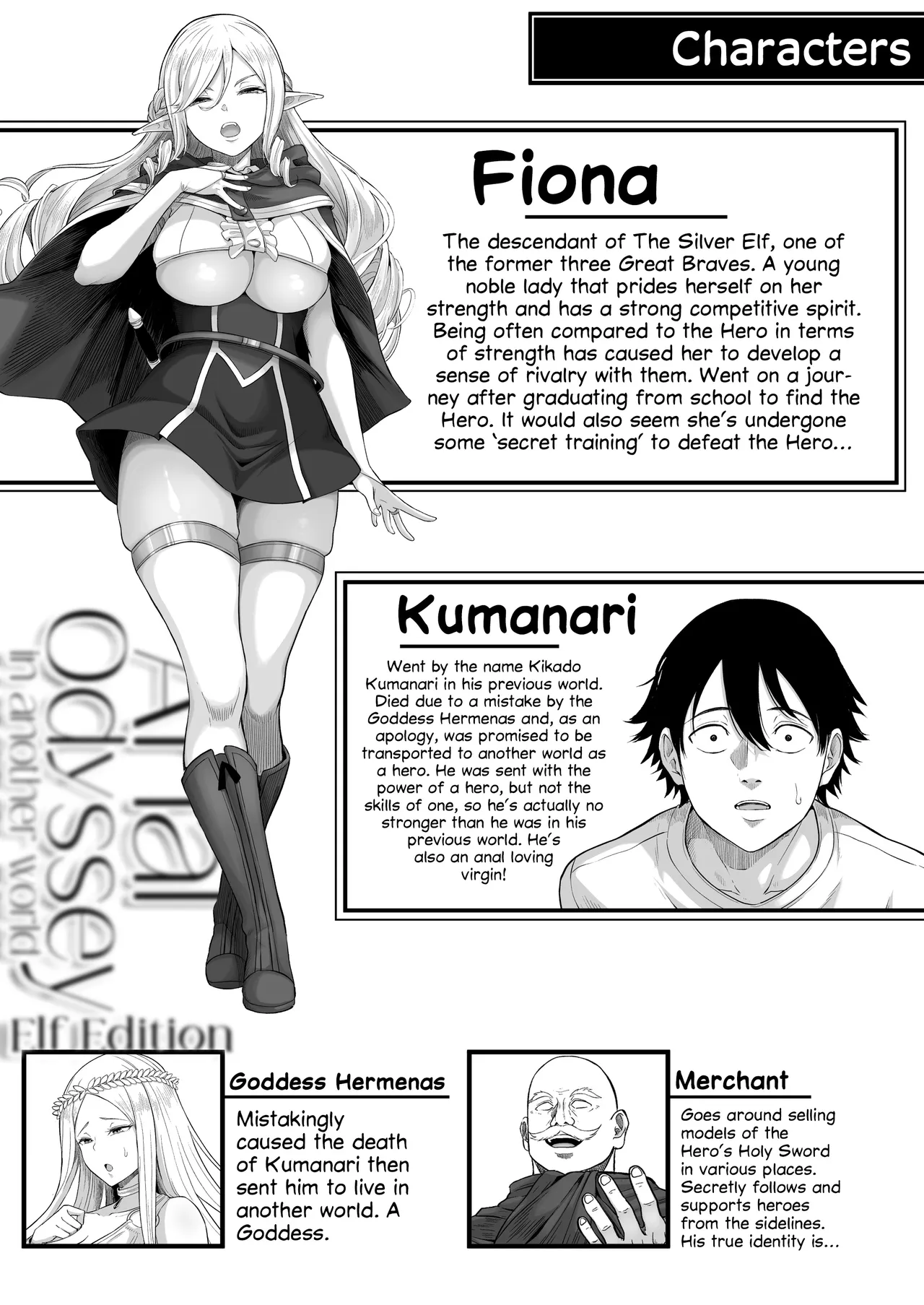 Anal Odyssey In Another World ~ Elf Edition ~ | Isekai Anal Monogatari ~Elf Hen~ page 2 full