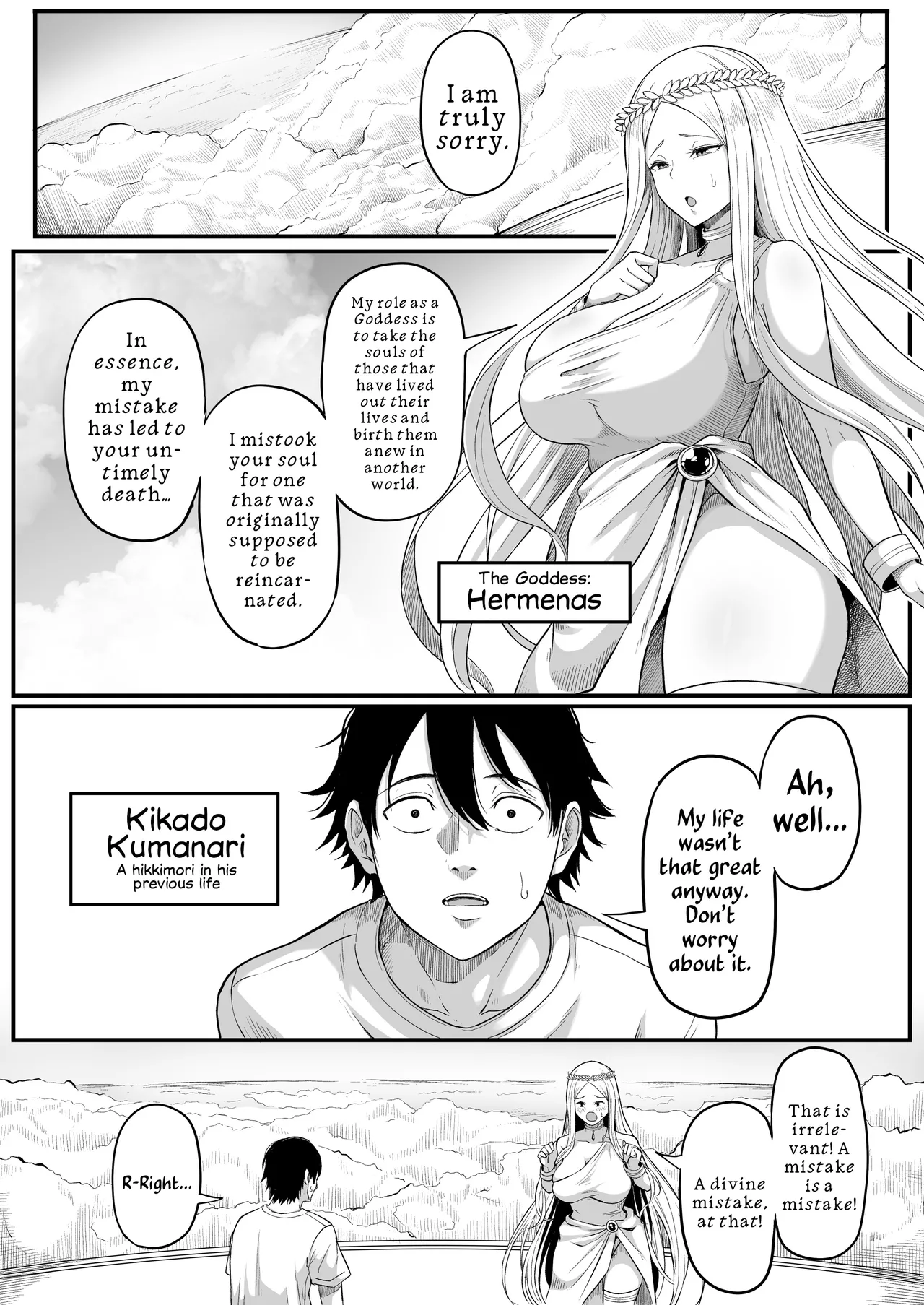 Anal Odyssey In Another World ~ Elf Edition ~ | Isekai Anal Monogatari ~Elf Hen~ page 3 full