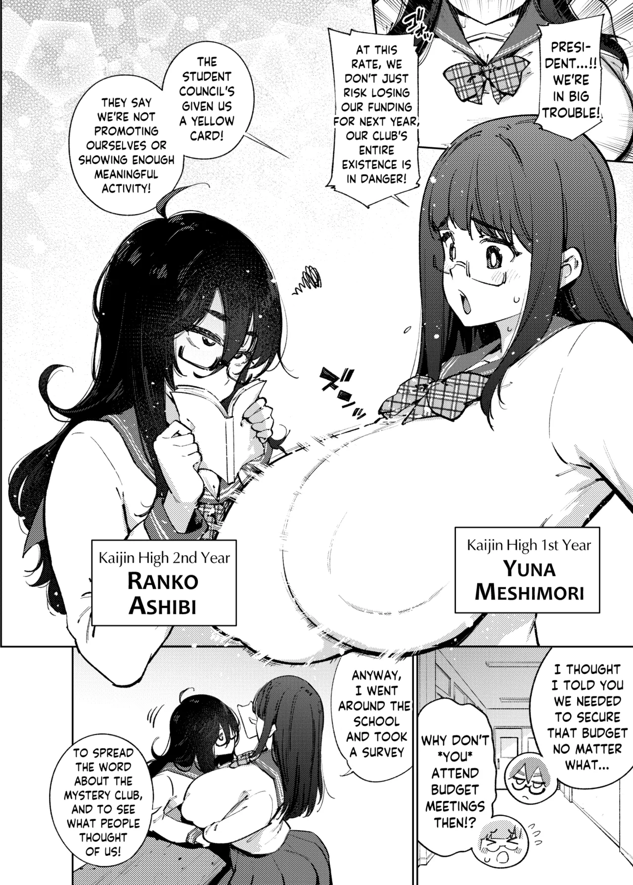 Himitsu Meikyuu Circle: Kodakara Onsen de no Rankou Tanetsuke Taiken Houkoku | The Mystery Unravelers' Club: Breeding Orgy Field Report from the Fertility Hot Springs page 5 full