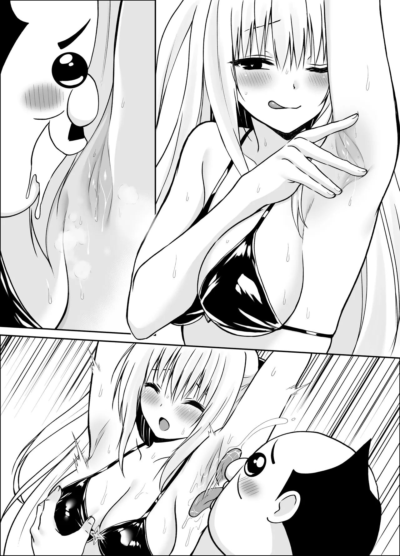 Yami-chan Douka Nottori 3 page 10 full