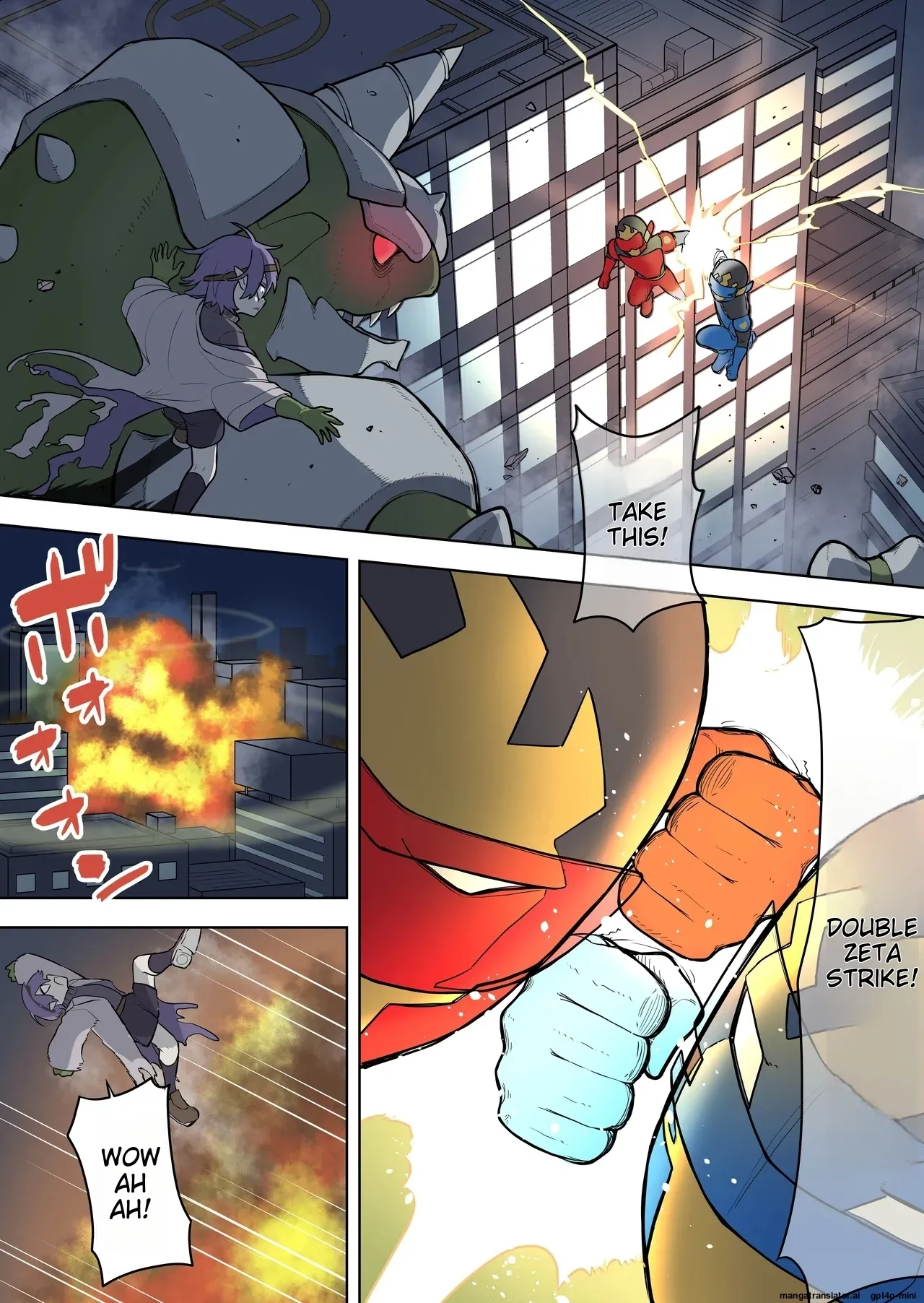 最強ヒーローTSママ堕ち～母性には勝てなかったよ～ page 2 full