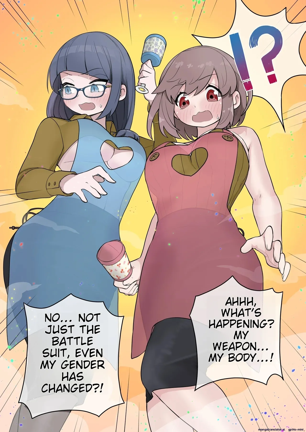 最強ヒーローTSママ堕ち～母性には勝てなかったよ～ page 7 full