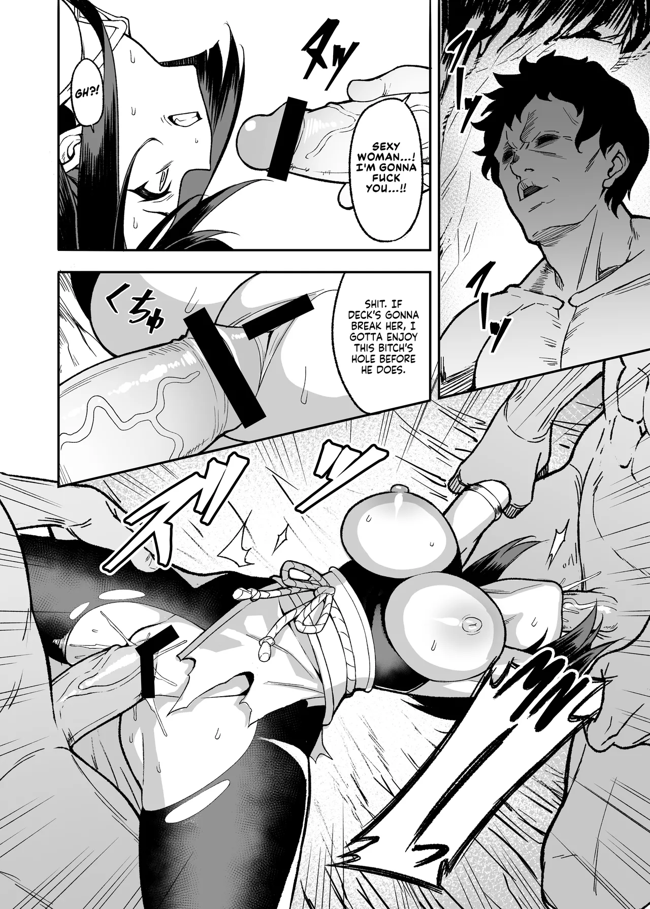 Musha Shugyou Man Yuuki ~Le Gao Lai Hate Yori Kitarite~ | The Wandering Warrior’s Journey ~Le Gao Lai, Warrior From The Ends of The Earth~ page 11 full