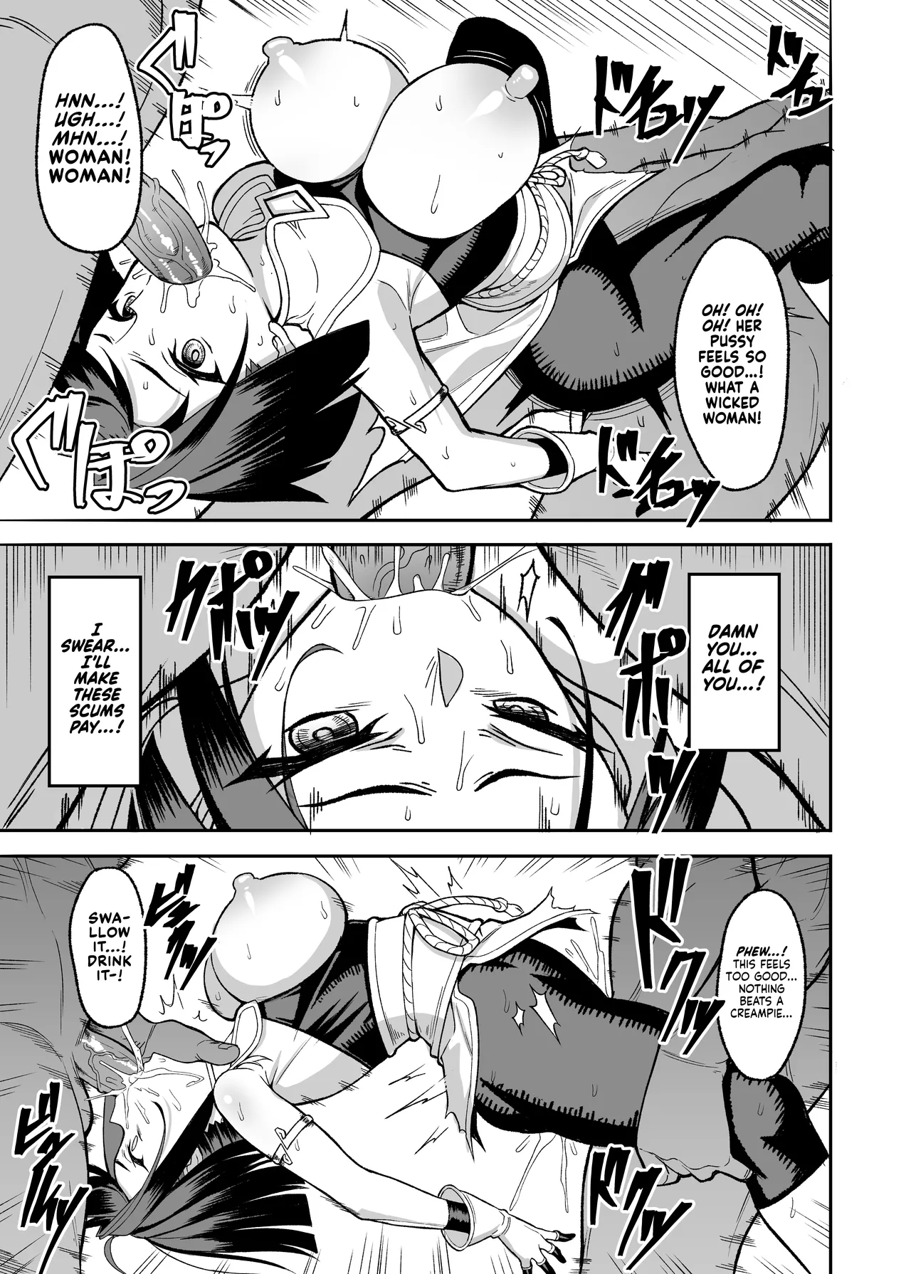 Musha Shugyou Man Yuuki ~Le Gao Lai Hate Yori Kitarite~ | The Wandering Warrior’s Journey ~Le Gao Lai, Warrior From The Ends of The Earth~ page 12 full