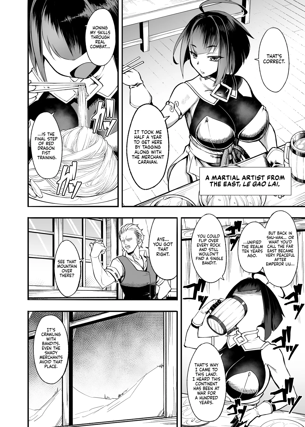 Musha Shugyou Man Yuuki ~Le Gao Lai Hate Yori Kitarite~ | The Wandering Warrior’s Journey ~Le Gao Lai, Warrior From The Ends of The Earth~ page 3 full