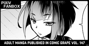 [Johnny] Musha Shugyou Man Yuuki ~Le Gao Lai Hate Yori Kitarite~ | The Wandering Warrior’s Journey ~Le Gao Lai, Warrior From The Ends of The Earth~ [English] [NudeSalad] cover