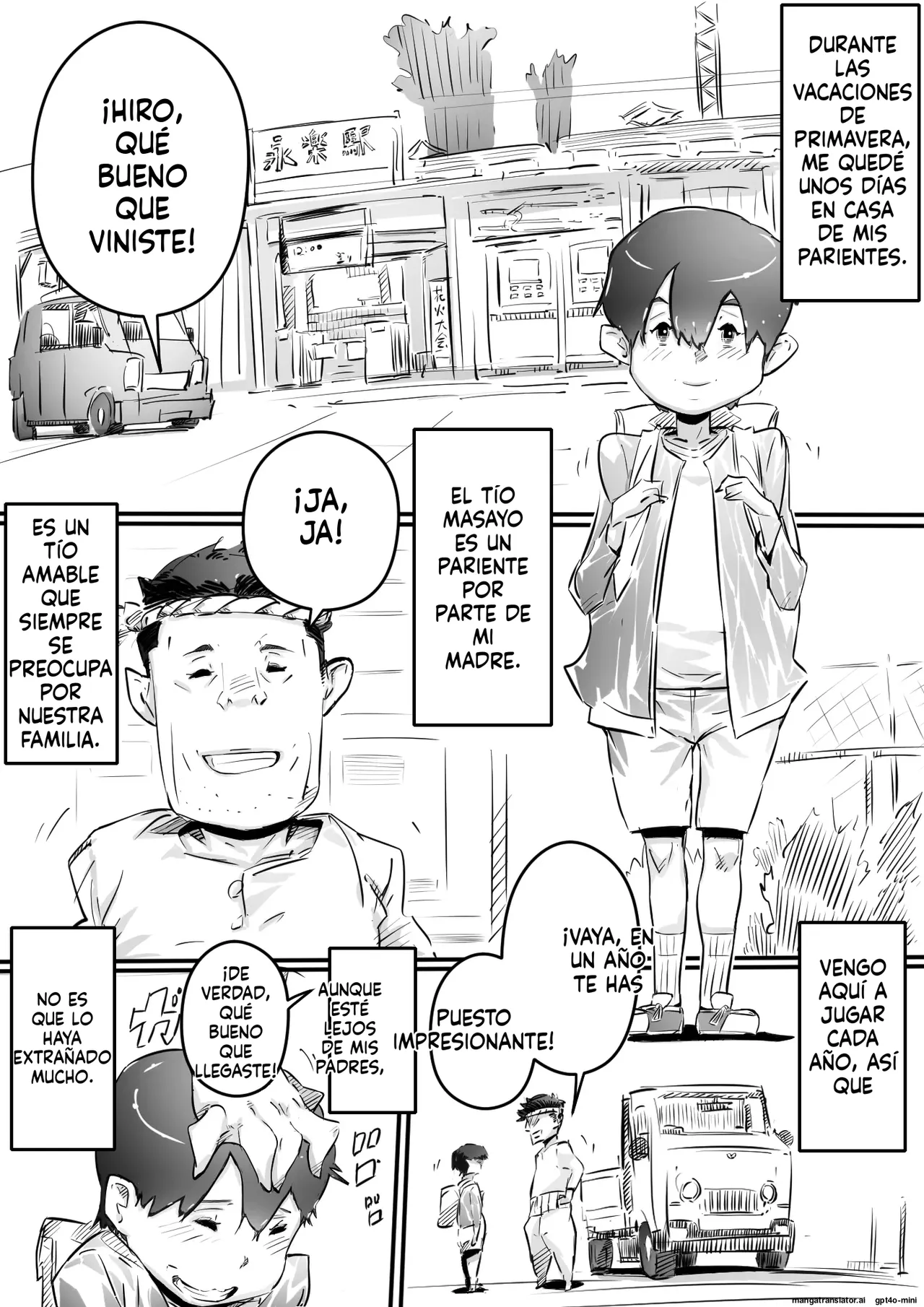 Ane to no Hibi Part 1 -Mebuki no Kisetsu Hen- page 2 full