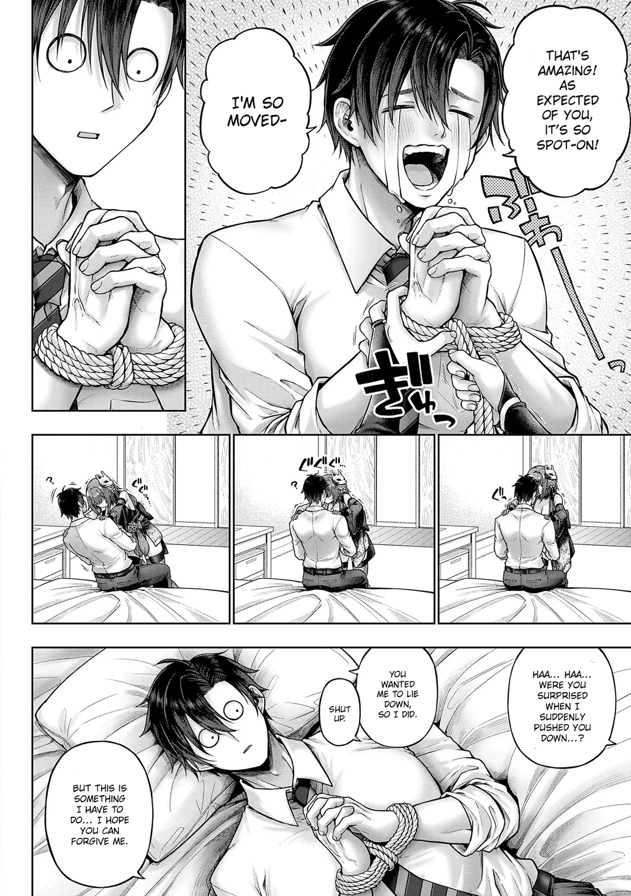 Kokonoe-senpai! Kore Kite kudasai! Kouhen + Extra | Please Wear This, Kokonoe-senpai! Part 2 + Extra page 11 full
