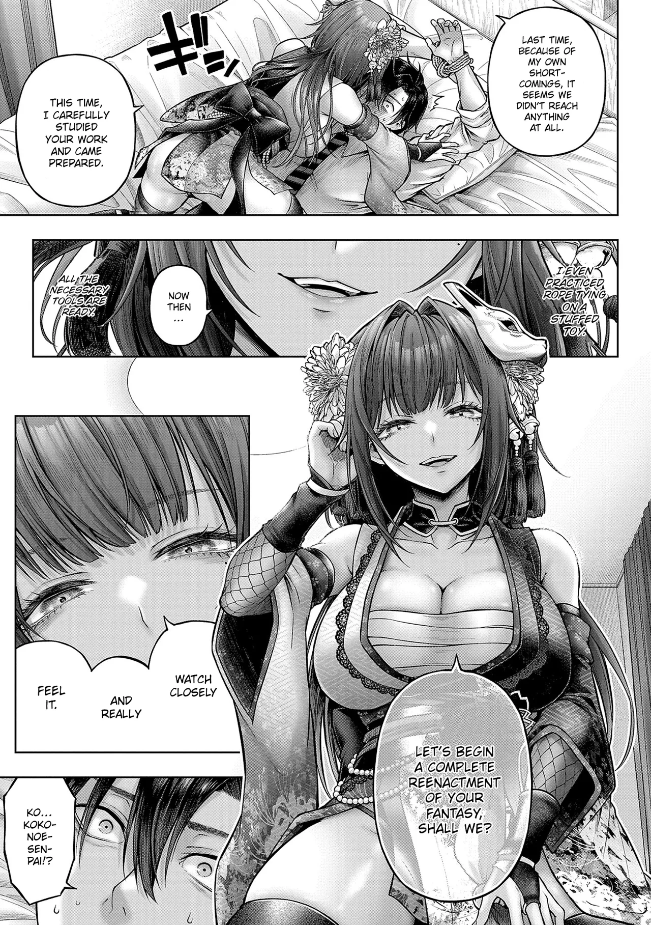 Kokonoe-senpai! Kore Kite kudasai! Kouhen + Extra | Please Wear This, Kokonoe-senpai! Part 2 + Extra page 12 full