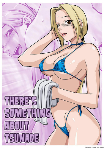 [Romulo Mancin] There's something about tsunade (Naruto) [Korean] cover