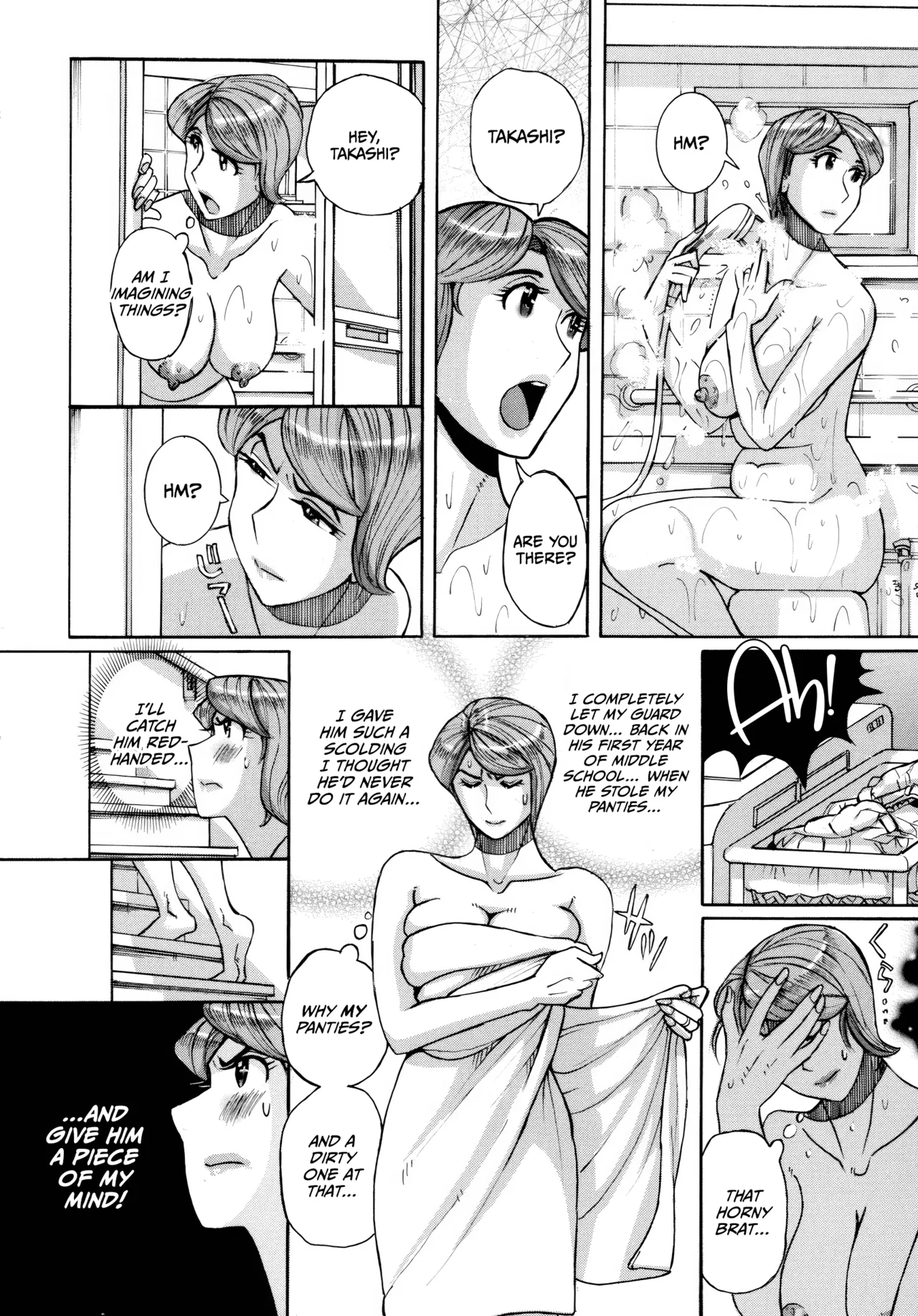 Mother’s Care Service How to ’Wincest’ page 10 full