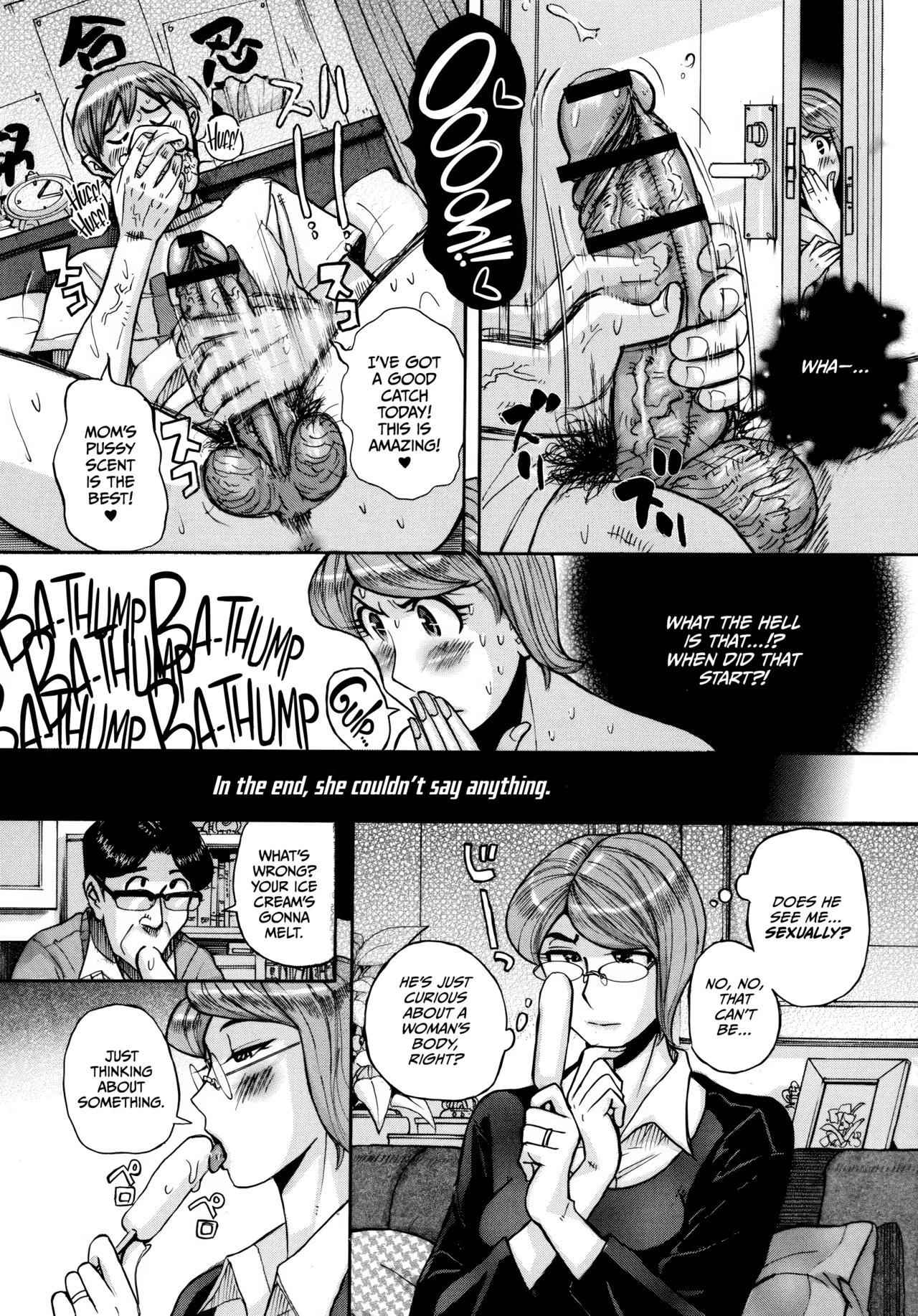 Mother’s Care Service How to ’Wincest’ page 11 full