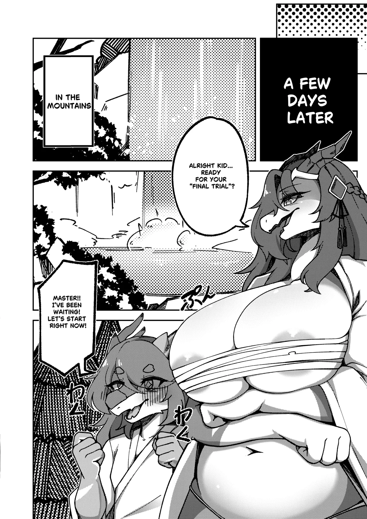Sakura Blossom Land II - Passing On The Mantle page 12 full