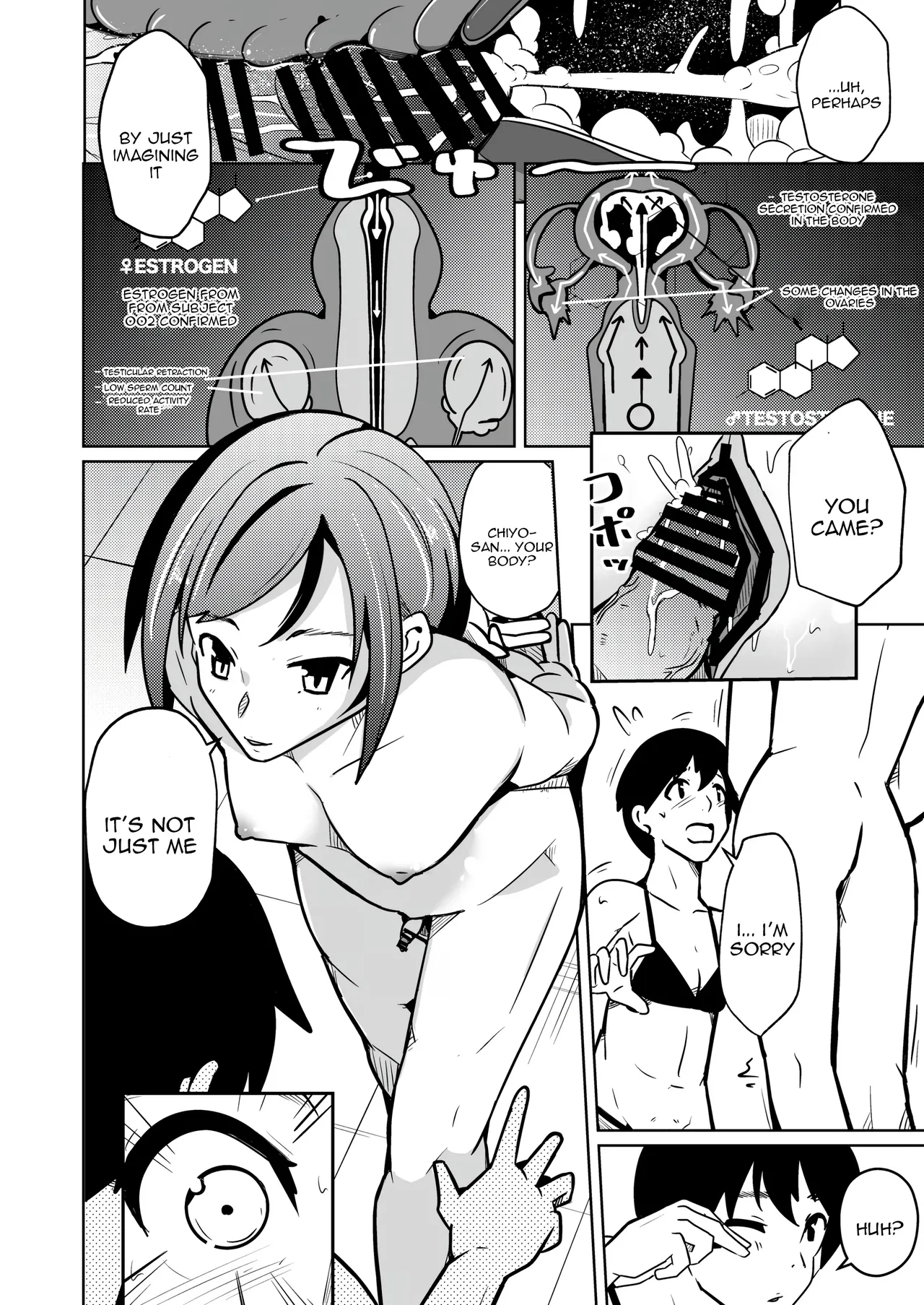 Chitsunai Shasei Suru Tabi ni Tagai no Youso ga Irekawatte Iku Hanashi page 12 full