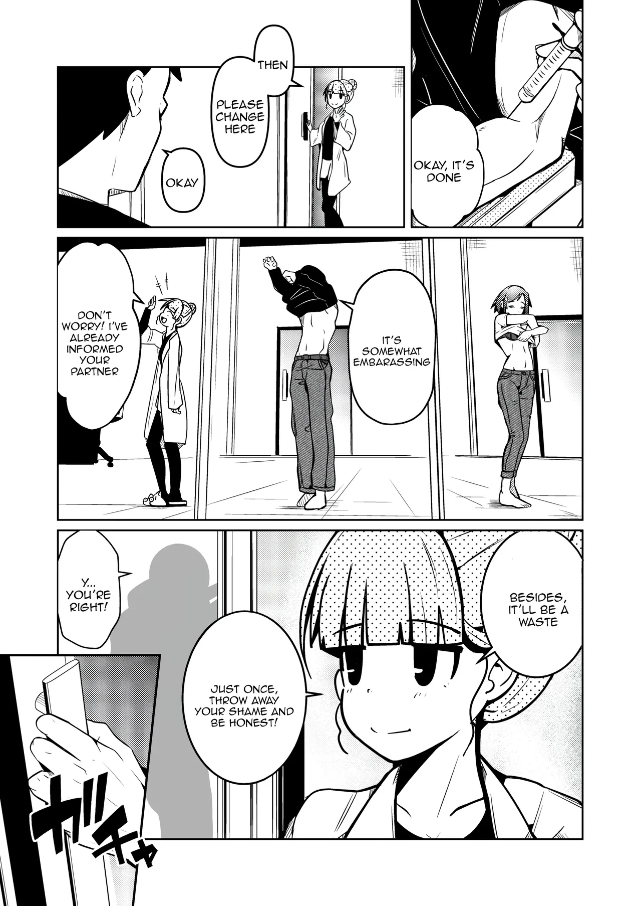 Chitsunai Shasei Suru Tabi ni Tagai no Youso ga Irekawatte Iku Hanashi page 3 full