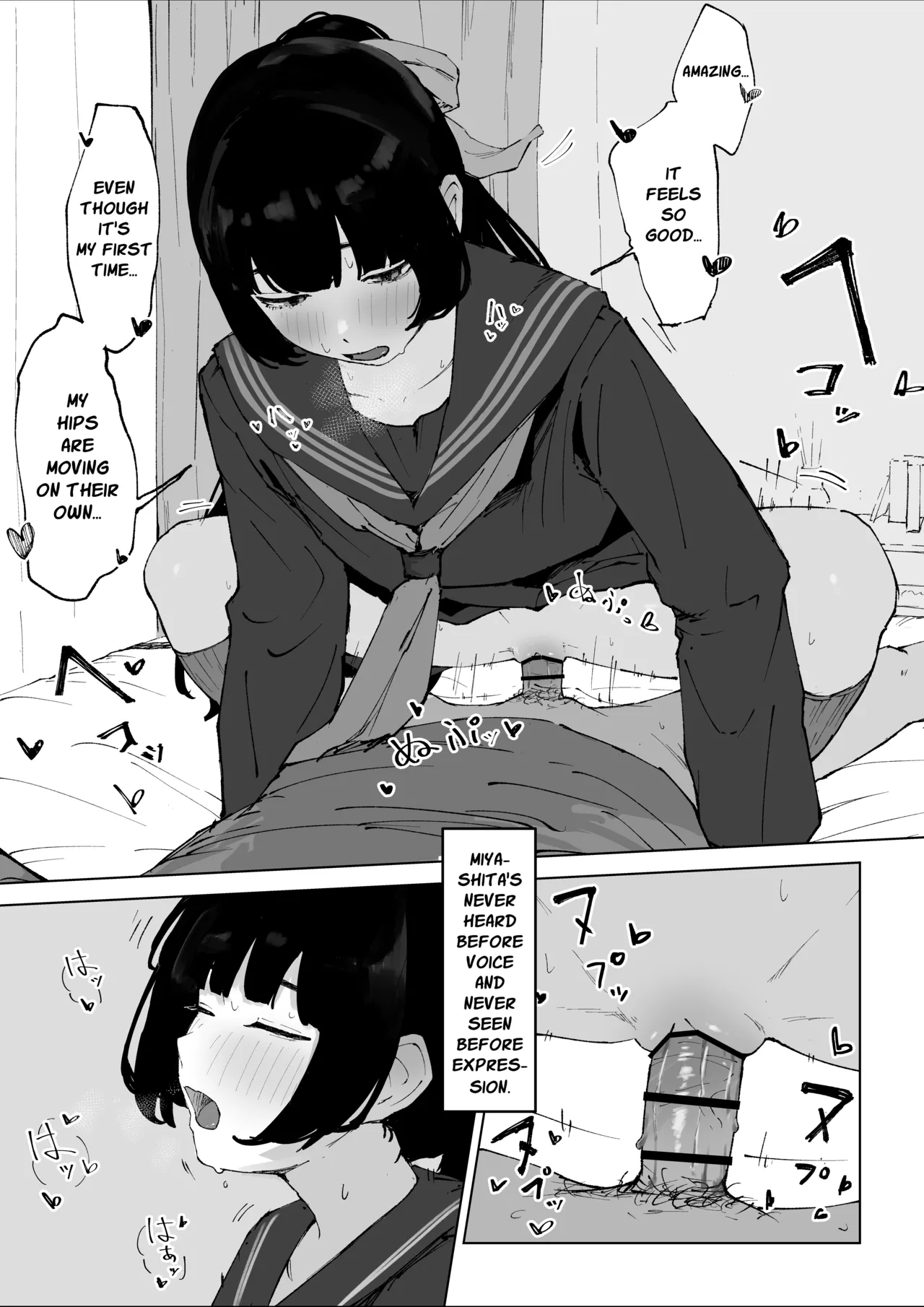 Oshiego no Menhera ni Nerawareta Kyoushi | Teacher Targeted By His Mentally Ill Student page 11 full
