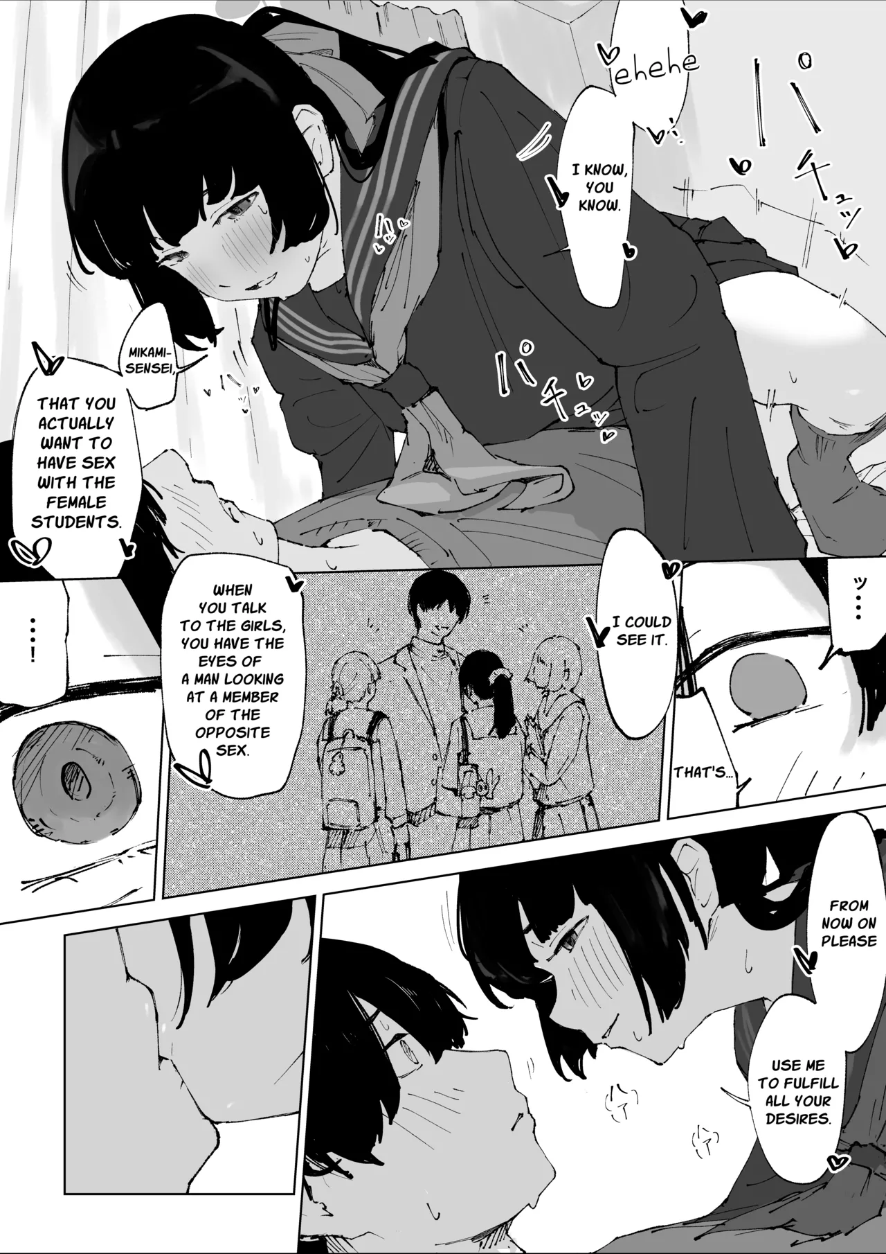 Oshiego no Menhera ni Nerawareta Kyoushi | Teacher Targeted By His Mentally Ill Student page 12 full