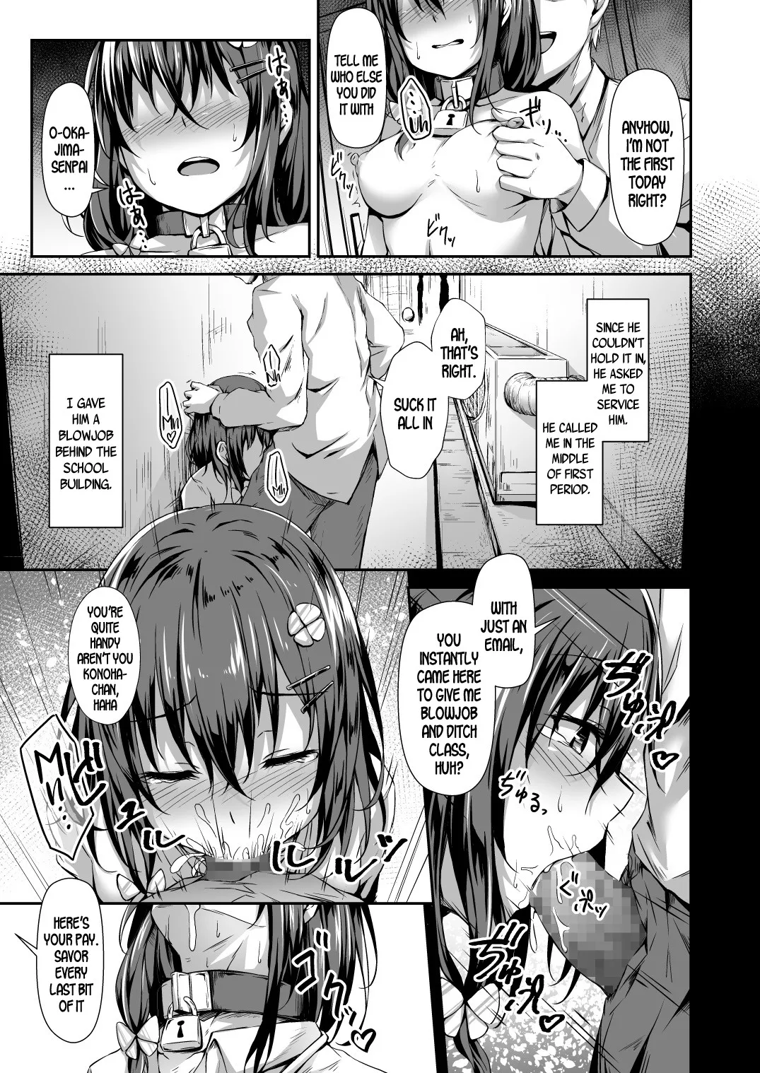 Fallen Leaves Diary Compilation page 9 full