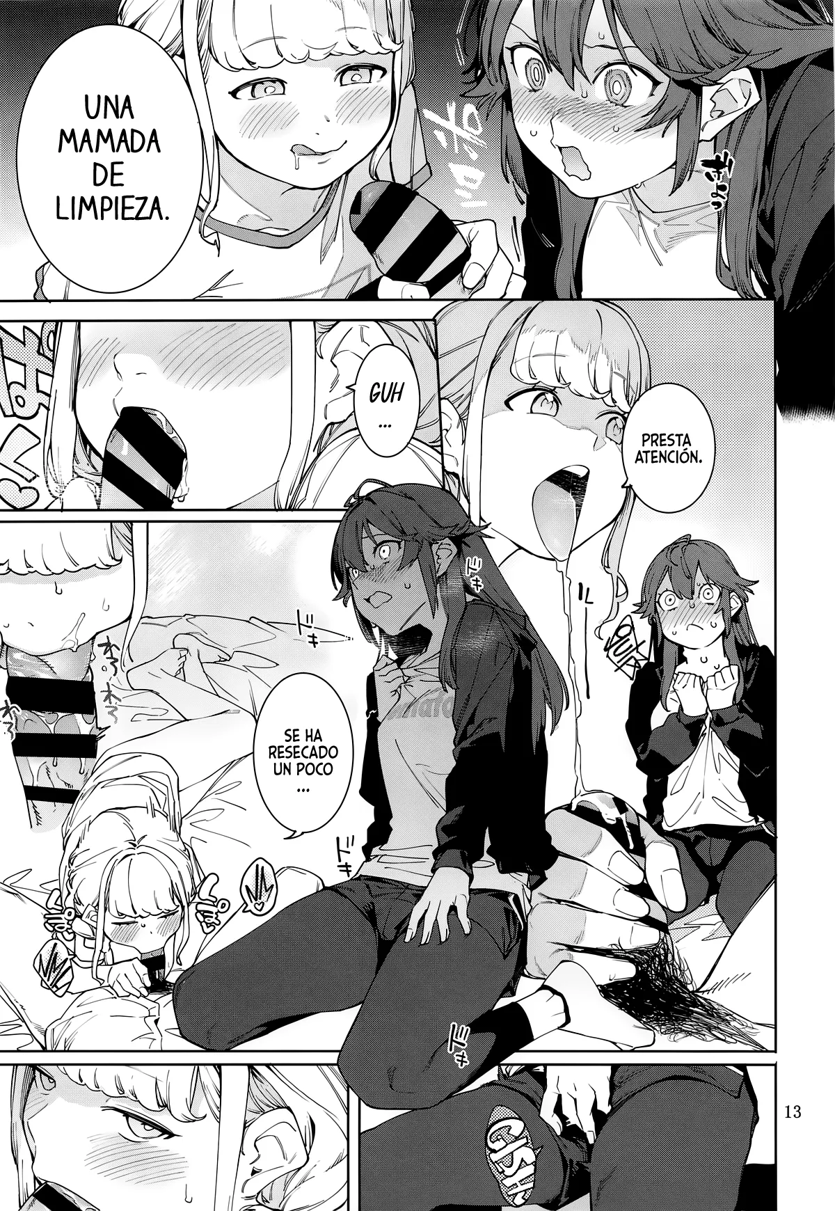 Hatsuboshi Cream Pie Vol.2 Hatsuboshi Katakoi Ninniku Aburamashimashi page 12 full