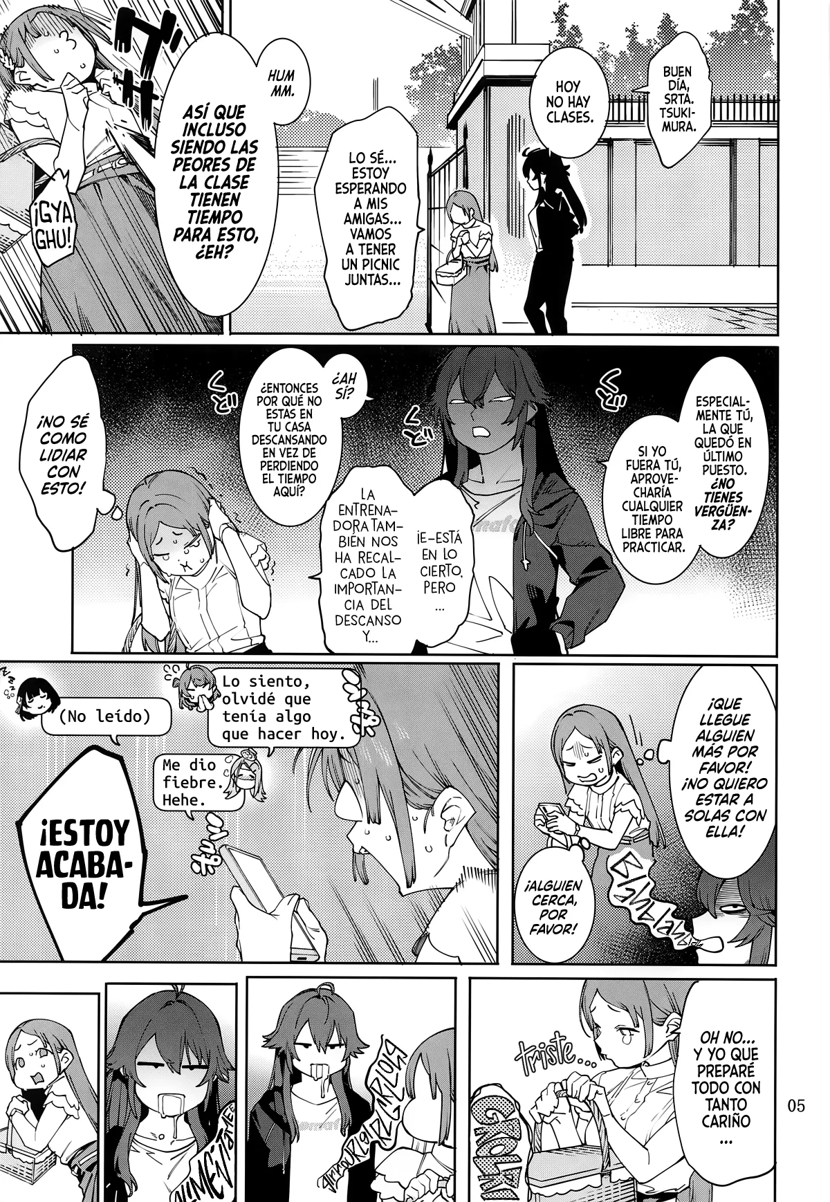 Hatsuboshi Cream Pie Vol.2 Hatsuboshi Katakoi Ninniku Aburamashimashi page 4 full