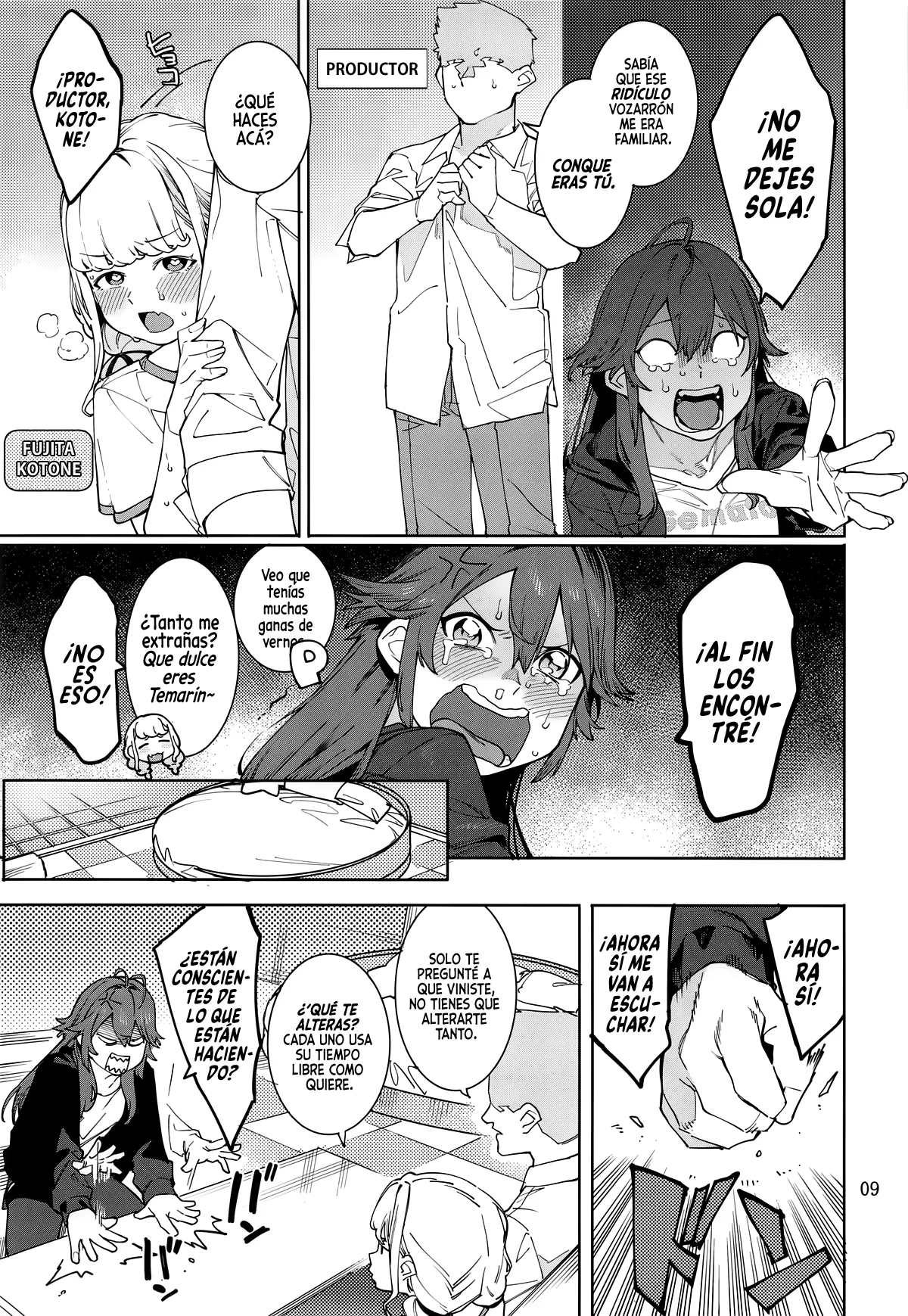 Hatsuboshi Cream Pie Vol.2 Hatsuboshi Katakoi Ninniku Aburamashimashi page 8 full