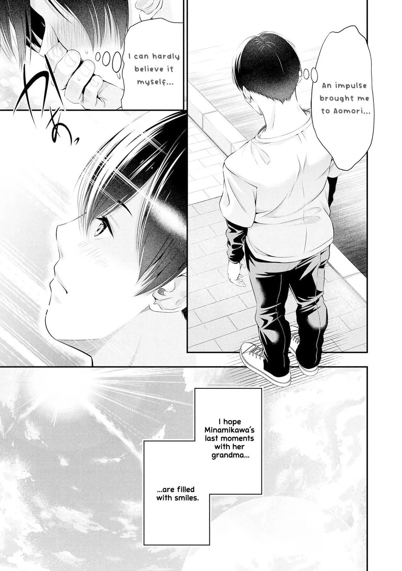 Houkago Instant XXX CHAPTER 4 page 10 full