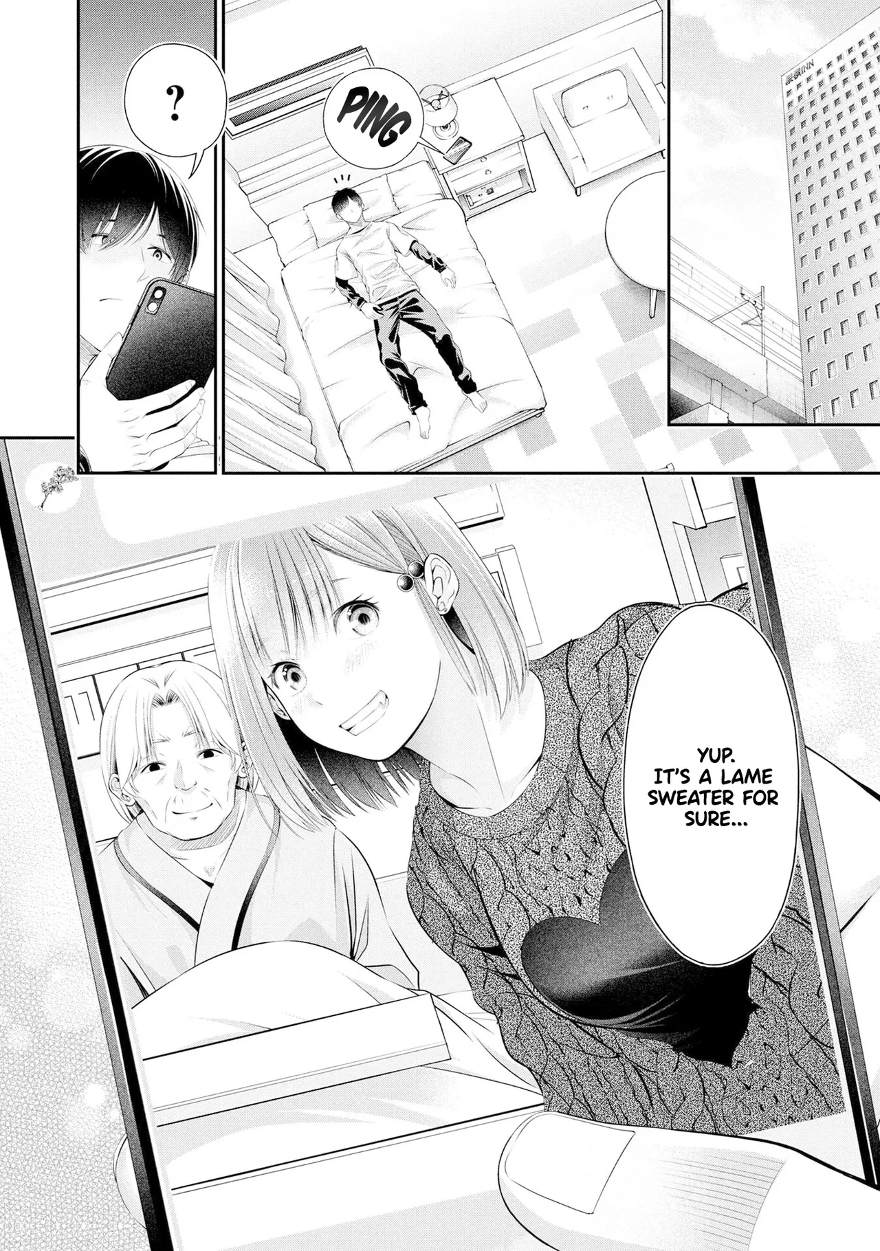 Houkago Instant XXX CHAPTER 4 page 11 full