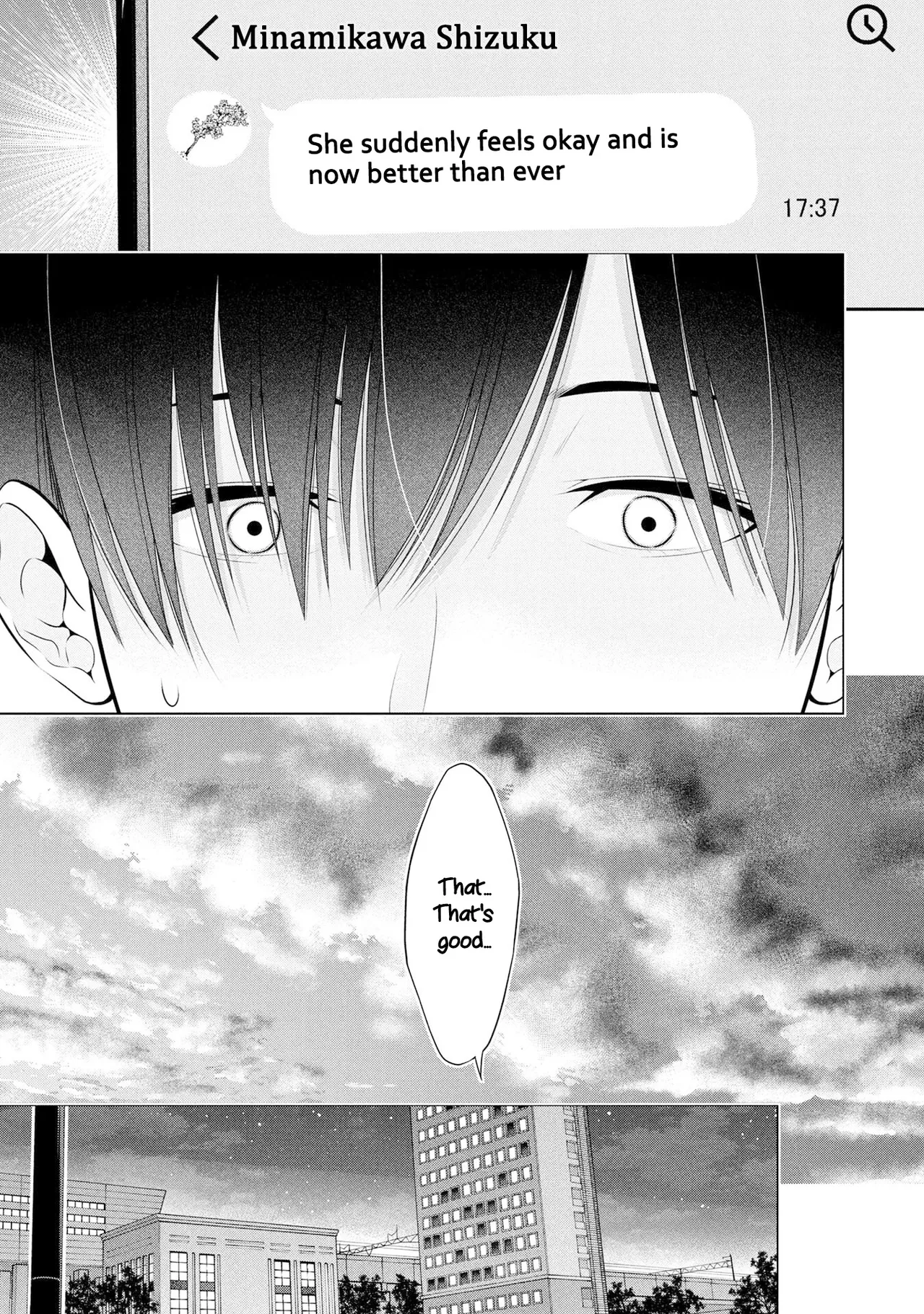 Houkago Instant XXX CHAPTER 4 page 12 full