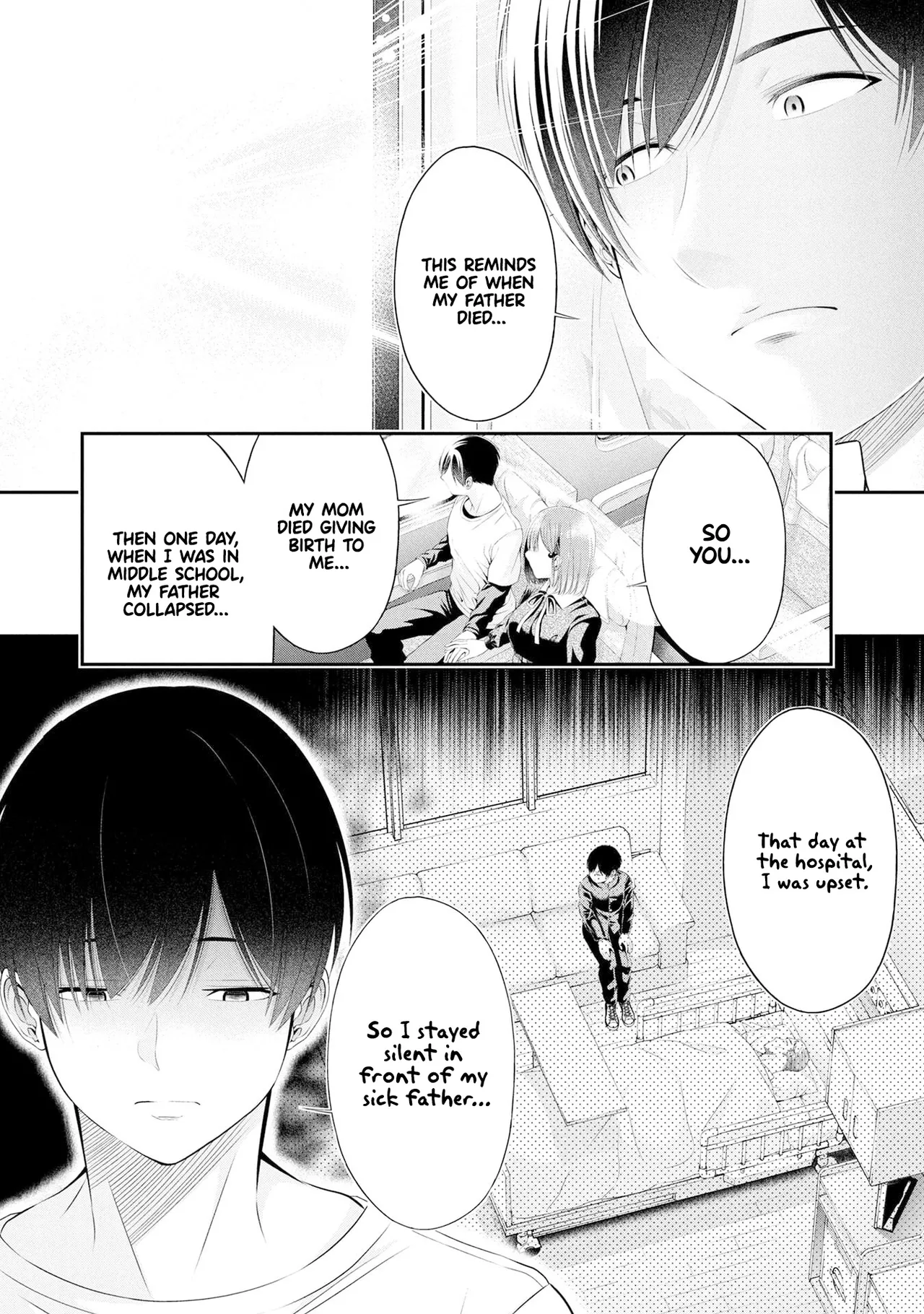 Houkago Instant XXX CHAPTER 4 page 3 full