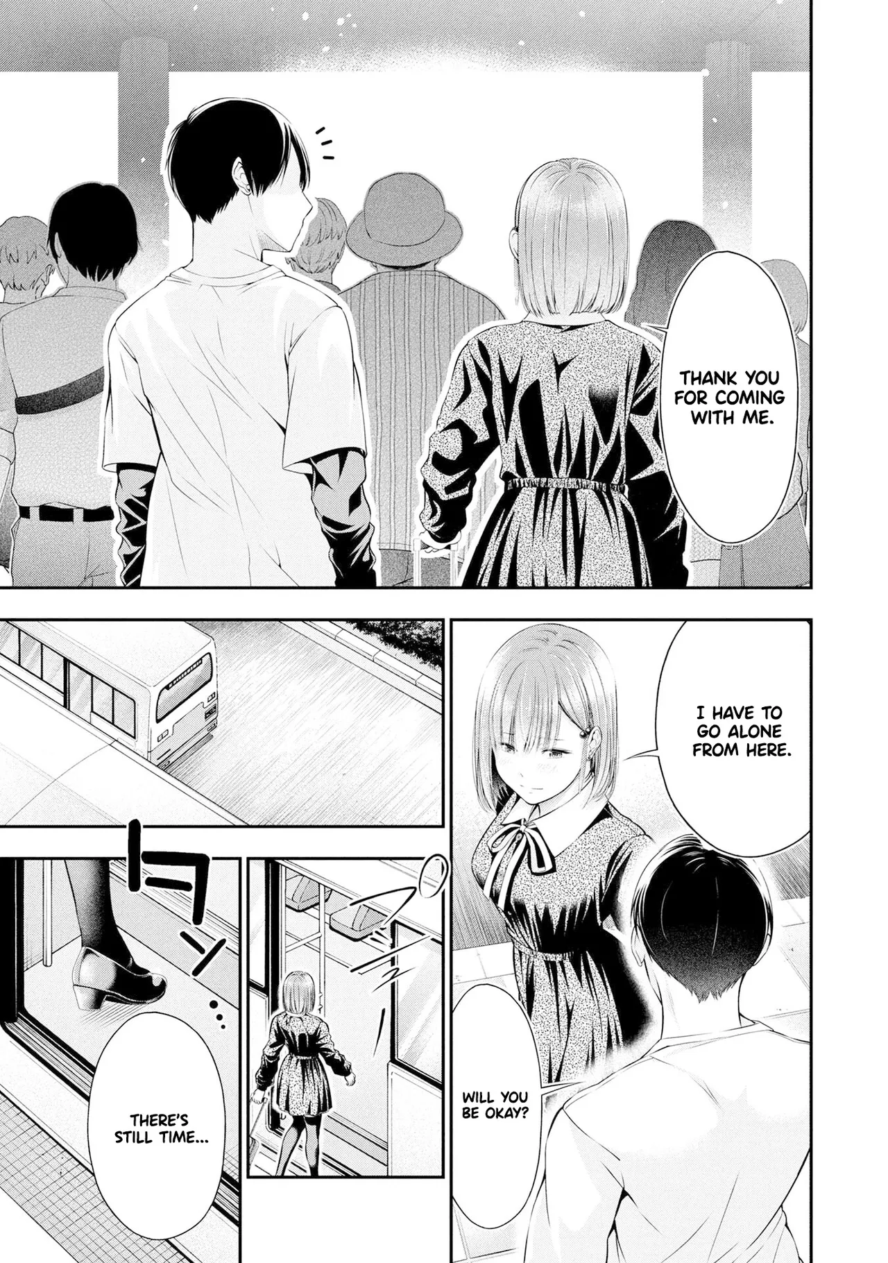 Houkago Instant XXX CHAPTER 4 page 8 full