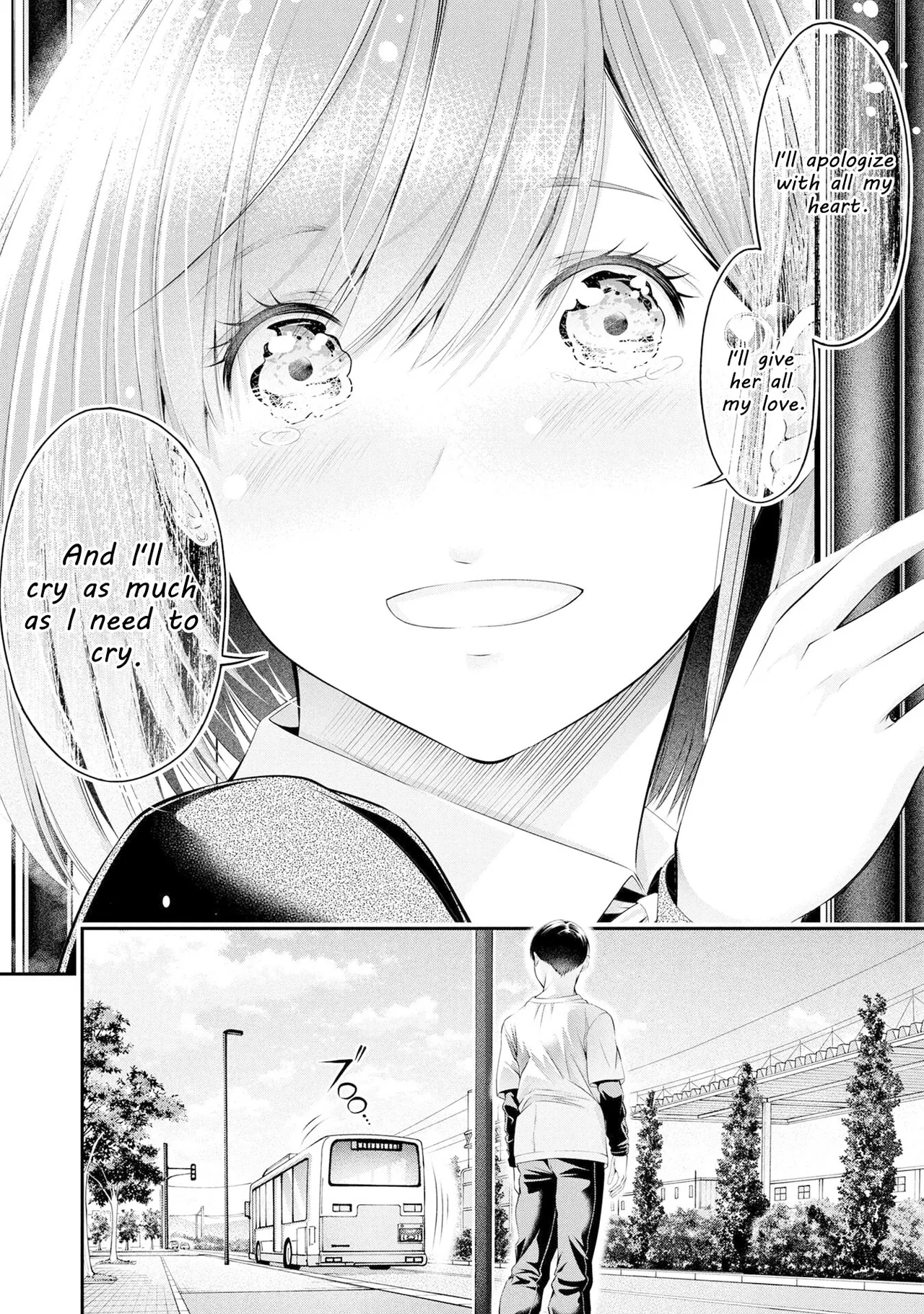 Houkago Instant XXX CHAPTER 4 page 9 full