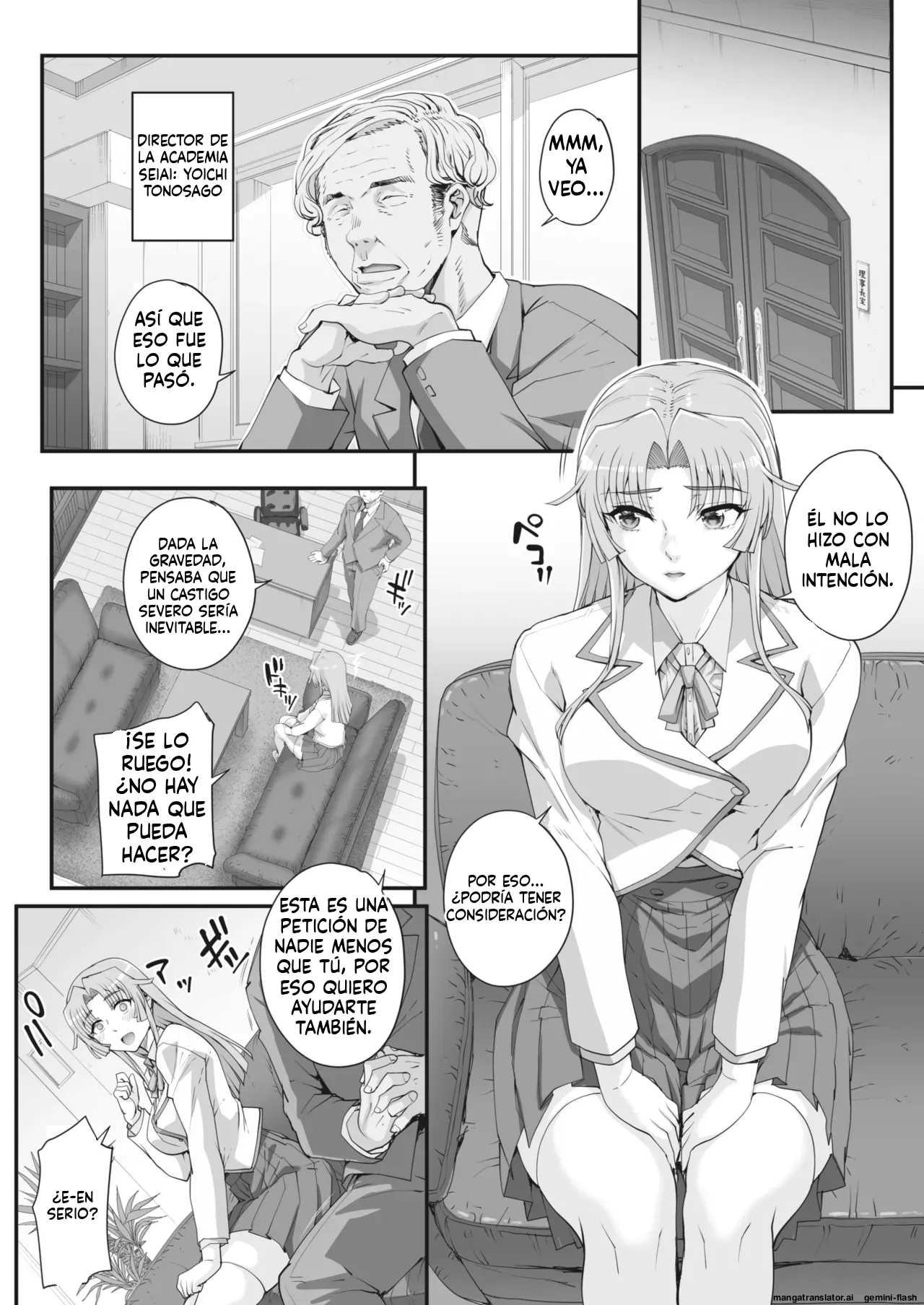 Seidaku Awasenomu Innocent Prey  MTL page 4 full