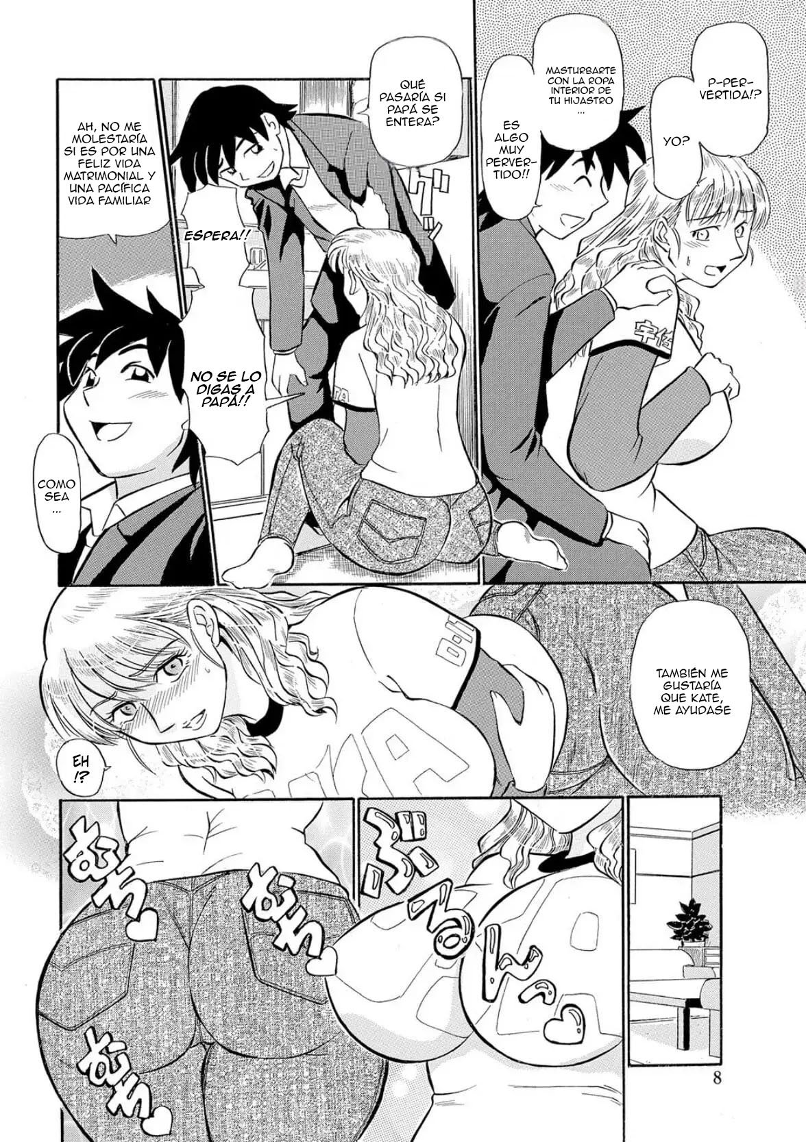 Hitozuma Hamegurui 1-2｜Madura y Ninfómana 1-2 page 10 full