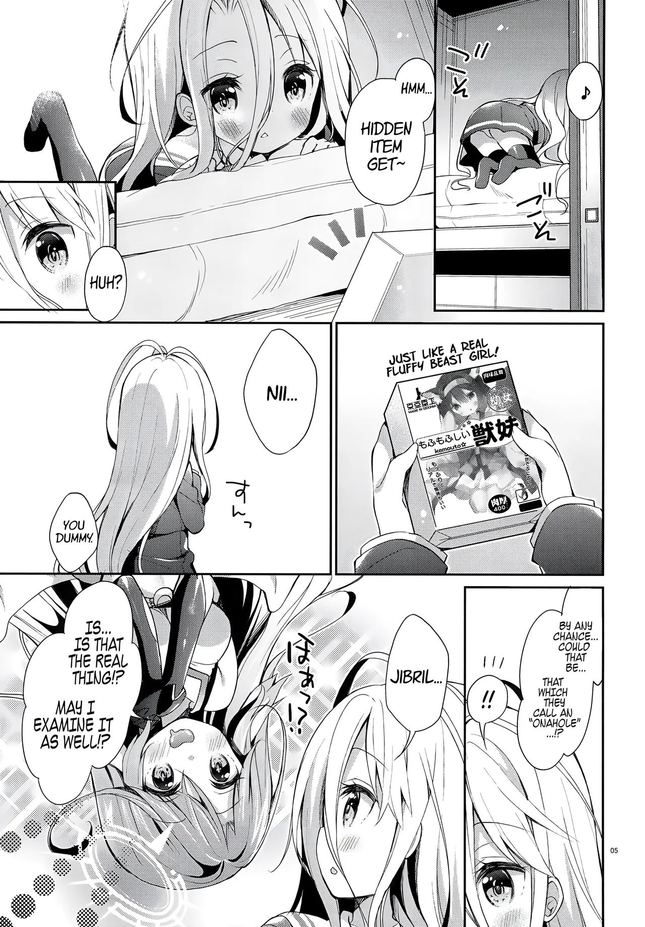"Shiro... Kyou kara Kodomo Onaho ni, Naru" | Starting Today, Shiro becomes a Loli Onahole page 4 full