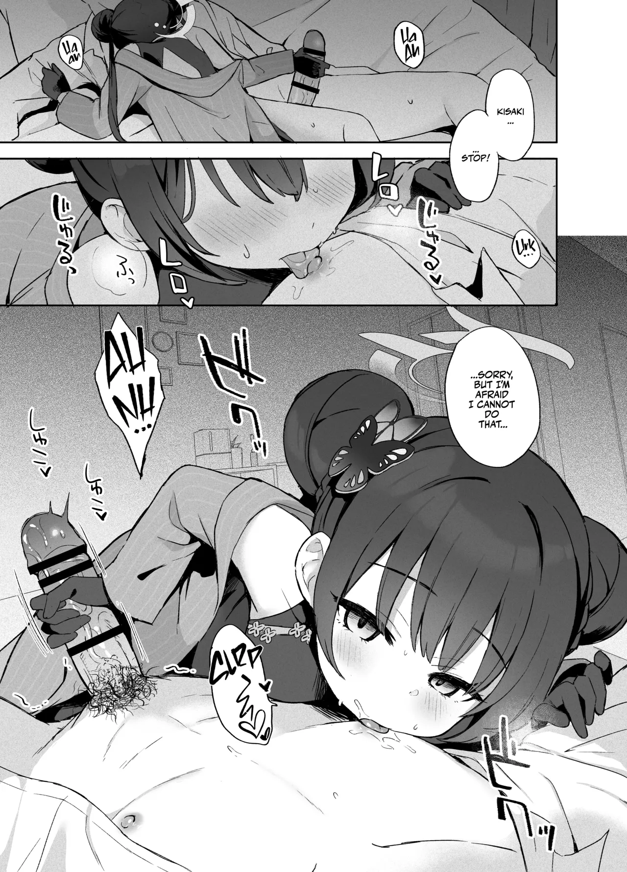 Kagodori no Tooki Omonbakari o Tokashite - Melting the distant worries of the caged bird page 4 full