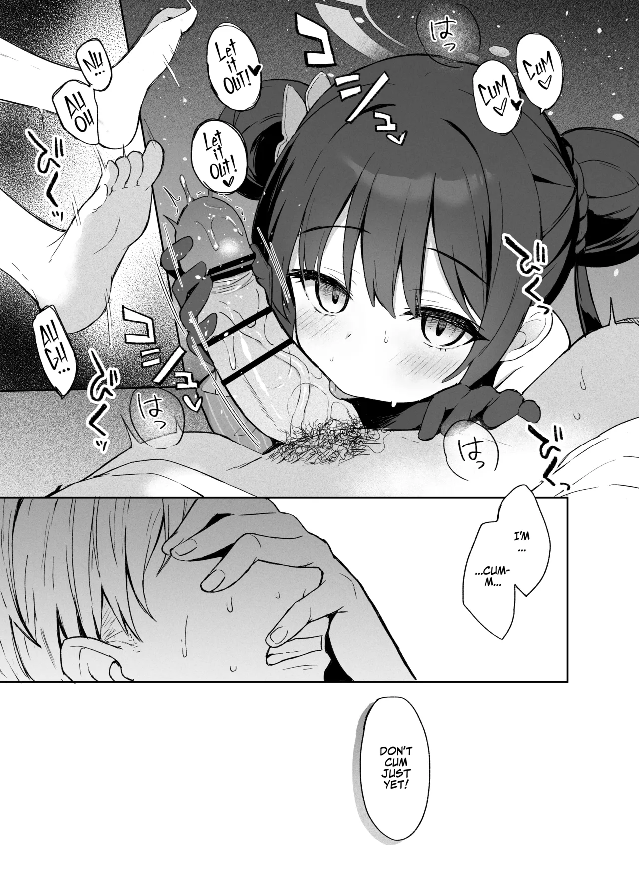 Kagodori no Tooki Omonbakari o Tokashite - Melting the distant worries of the caged bird page 8 full