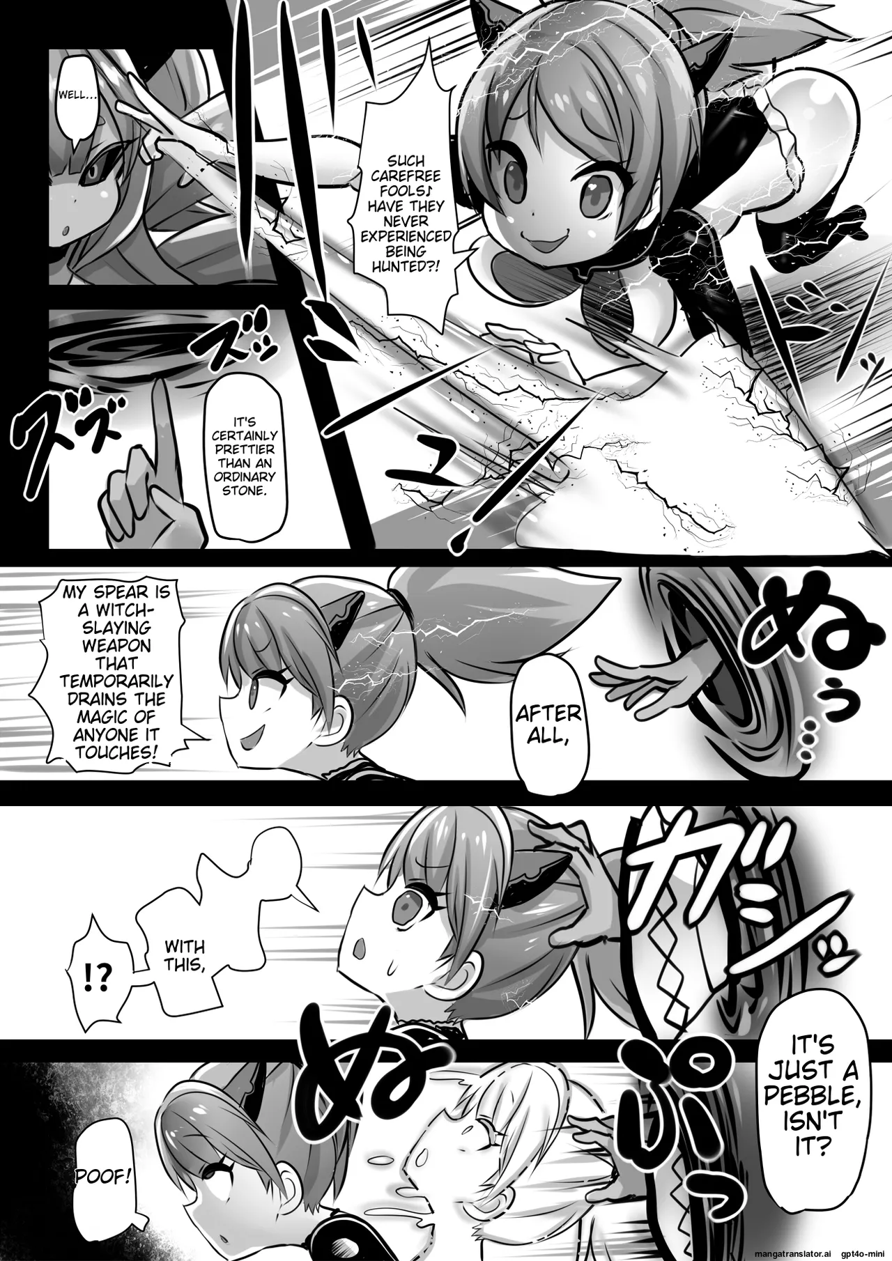 Assimilation Princess - Chain of Brainwashing Assimilation, Witches and Jewels page 12 full