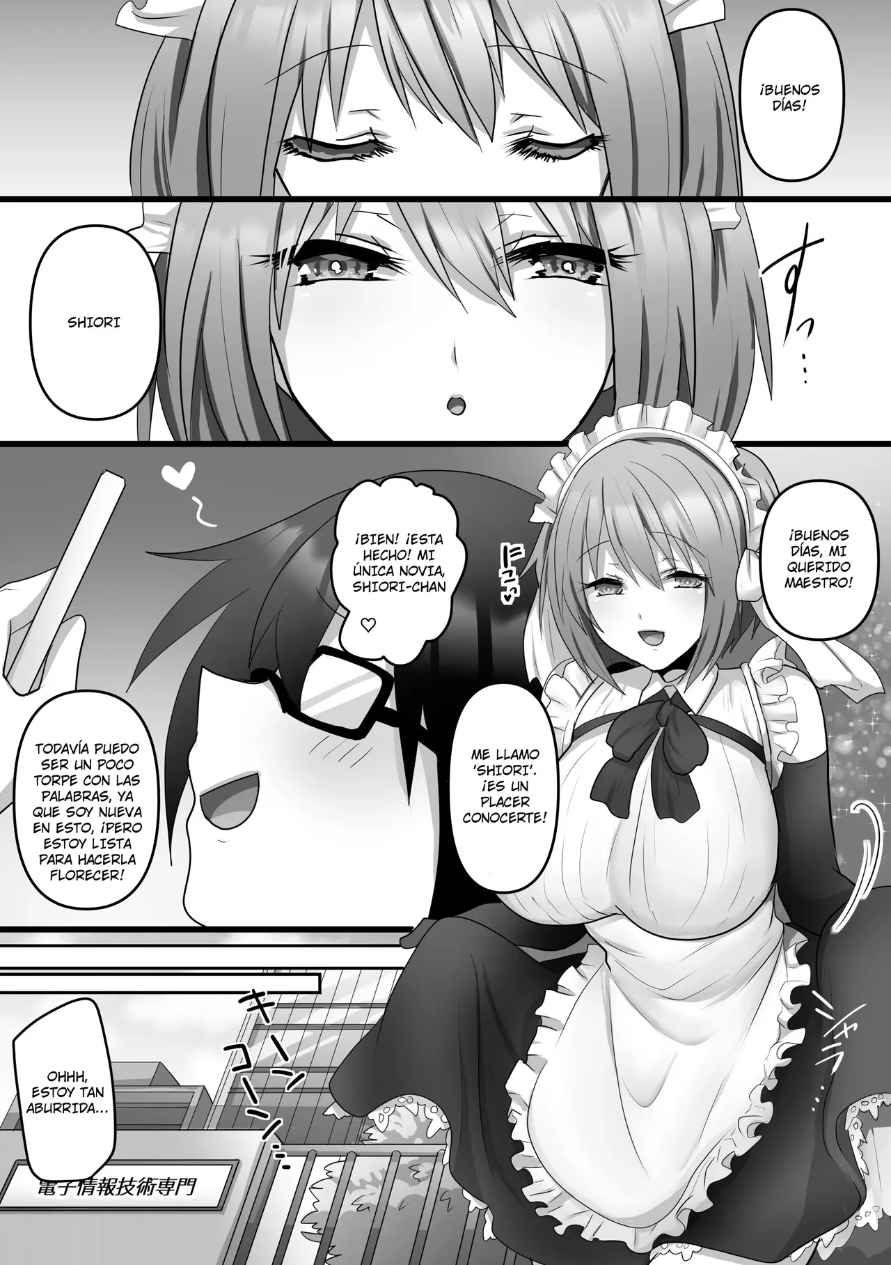 Ore dake no AI kanojo ga NTRreru｜Me Robaron a Mi Exclusiva Novia de IA page 5 full