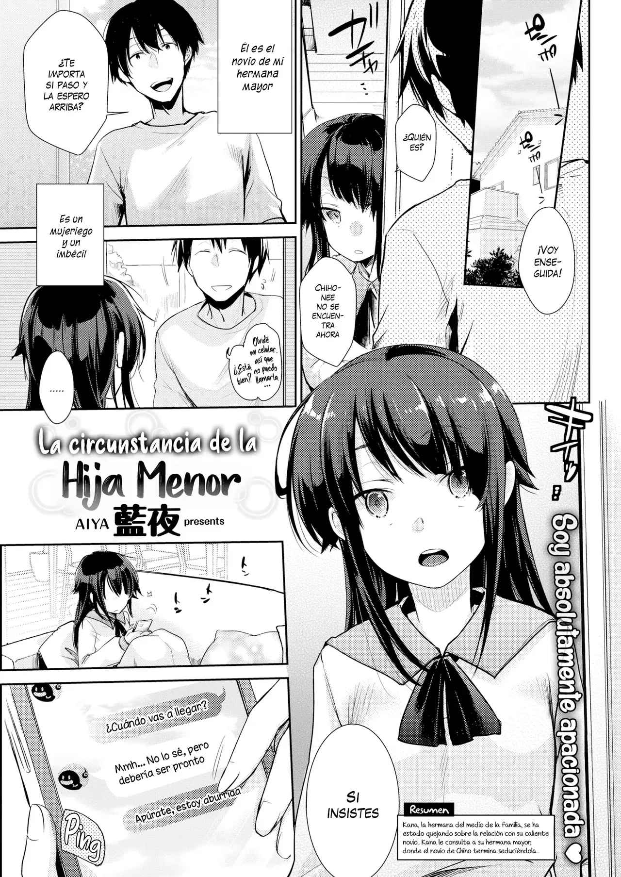 La Circunstancia de la Hija Menor page 1 full