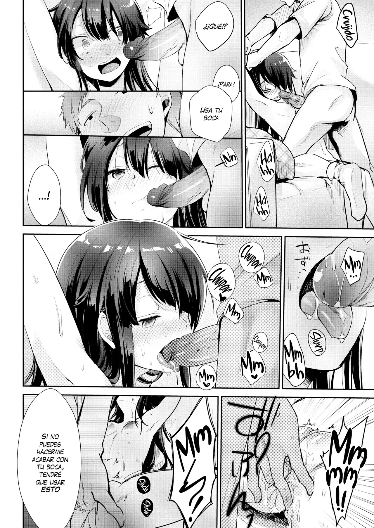 La Circunstancia de la Hija Menor page 12 full