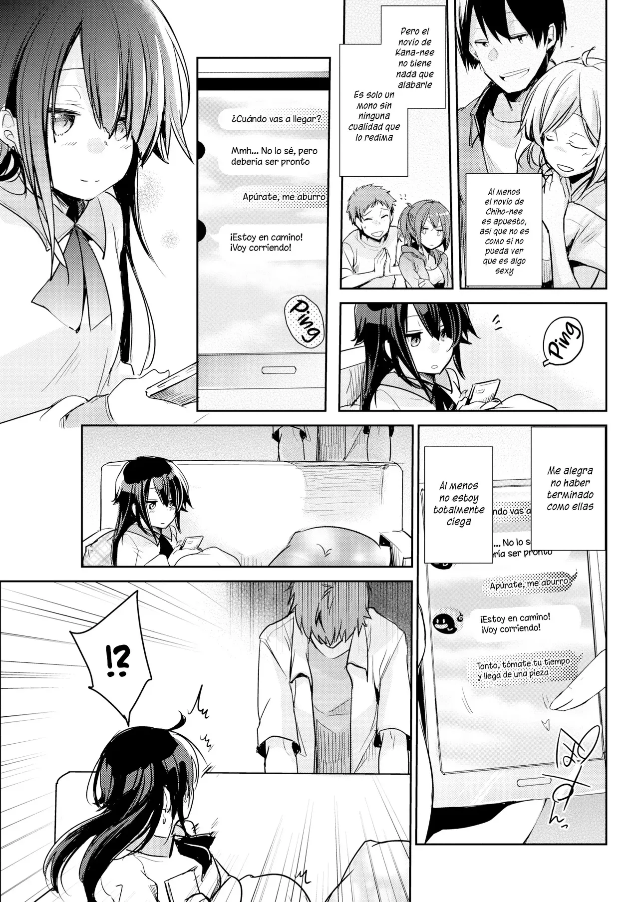 La Circunstancia de la Hija Menor page 3 full