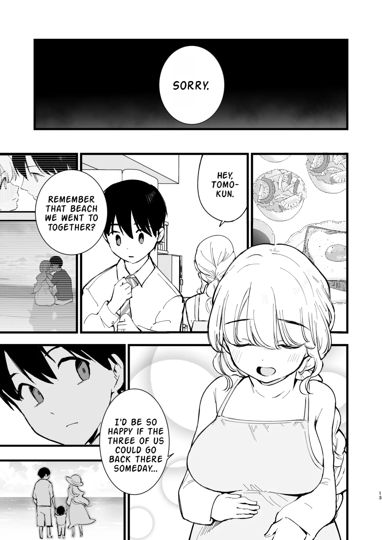 Boku no Kanojo wa Cafe Tenin 3 ~Haramaserarete~ | My Girlfriend is a Cafe Waitress 3 ~Getting Impregnated~ page 12 full