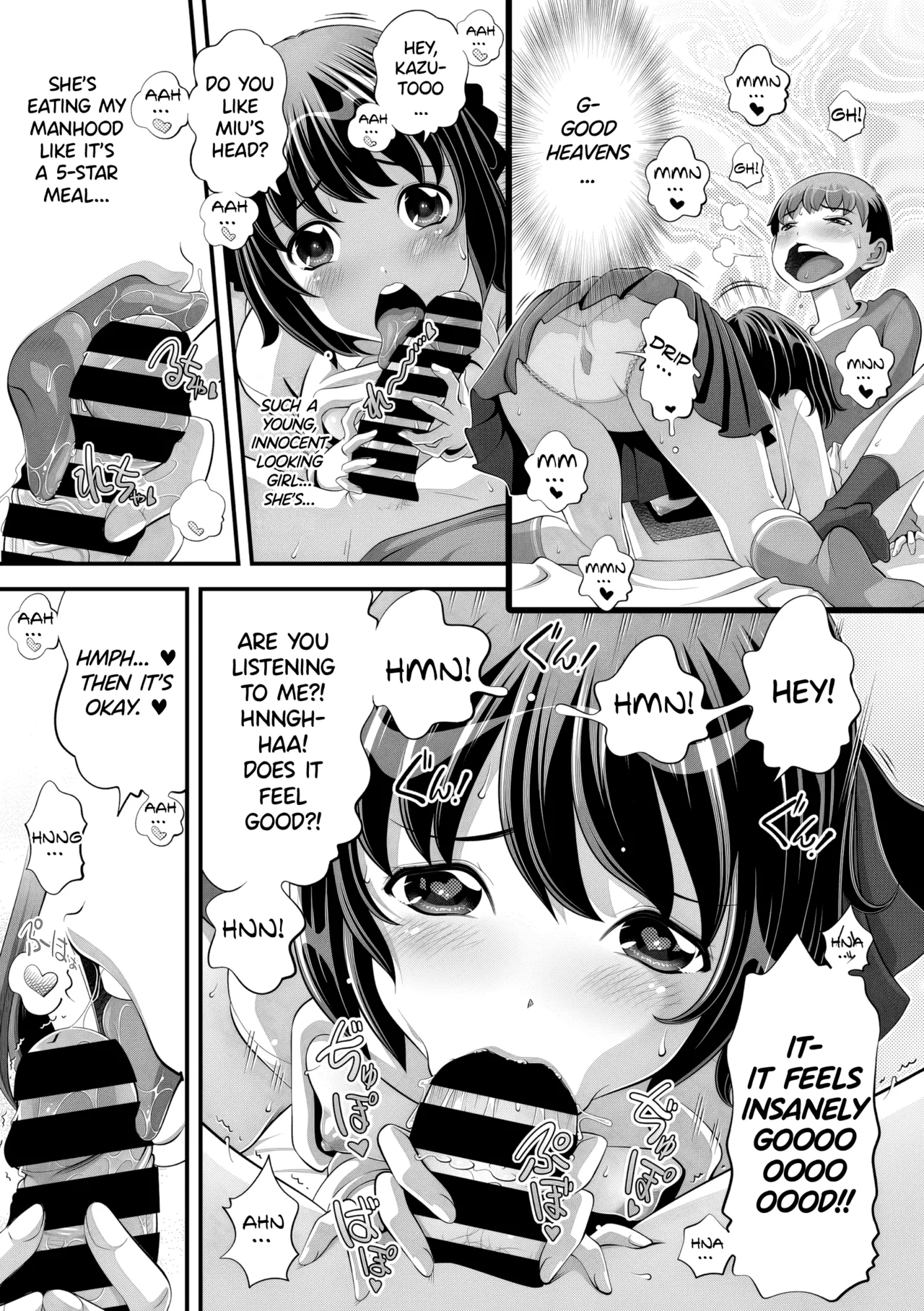 Tensei shitara furubokki | Reborn Fully Erected page 11 full