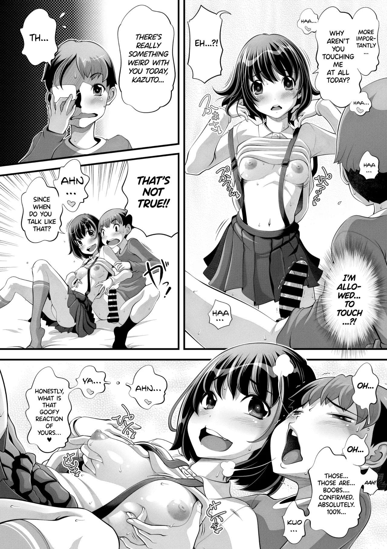 Tensei shitara furubokki | Reborn Fully Erected page 12 full