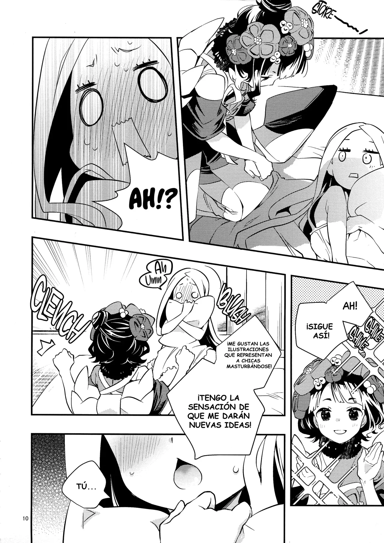 Kyou wa Otomari no Hi dakara - Today is the Day I Stayed page 10 full