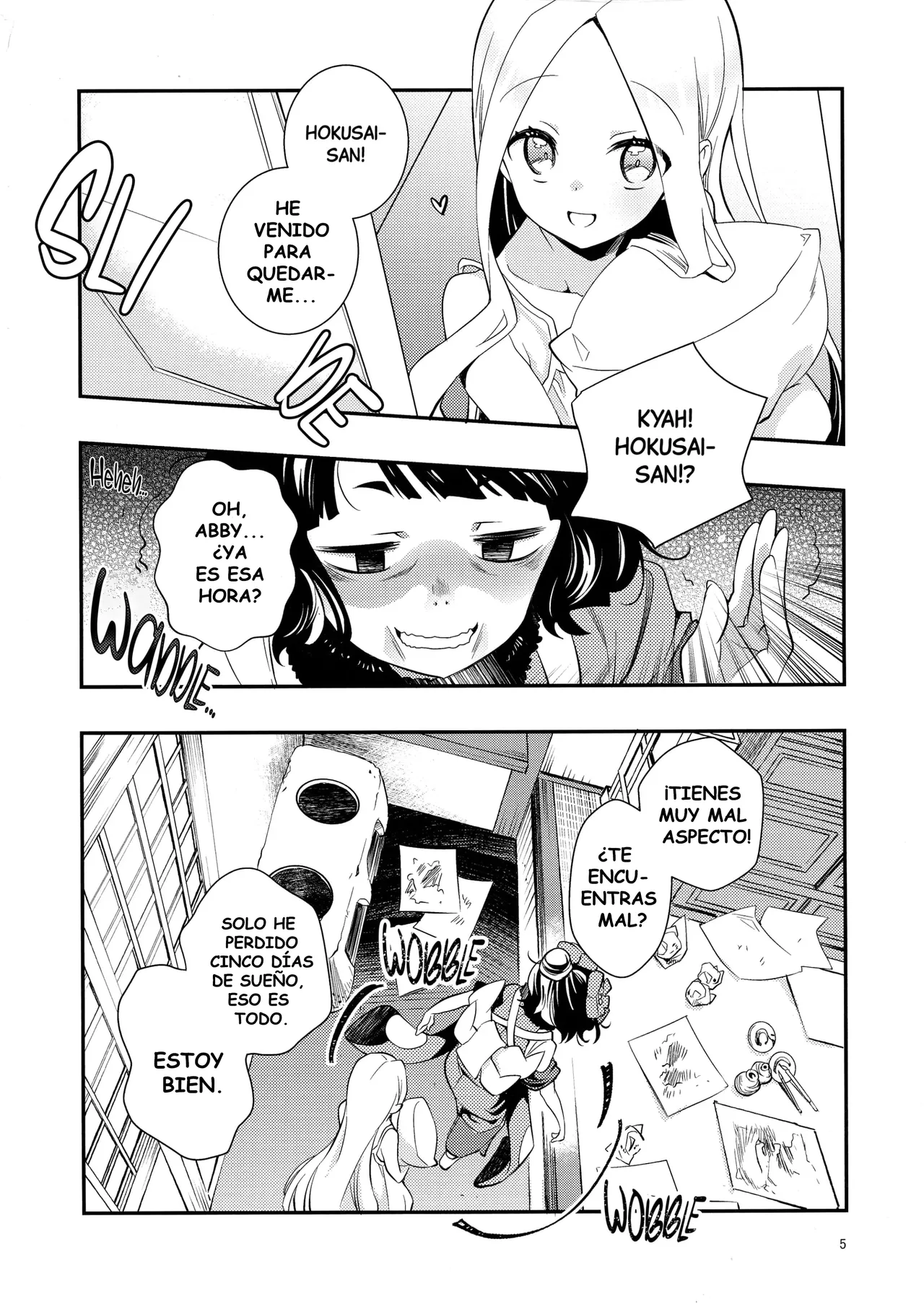 Kyou wa Otomari no Hi dakara - Today is the Day I Stayed page 5 full